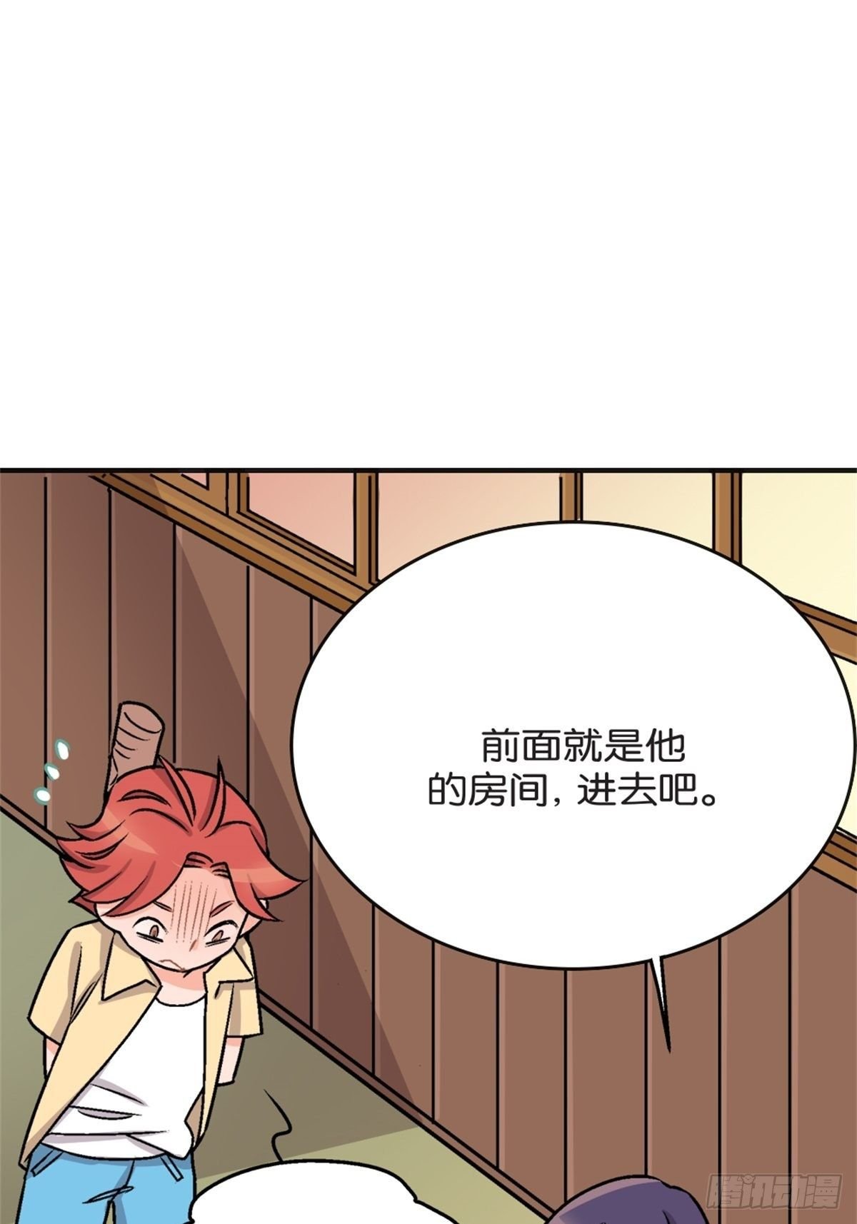chapter 6