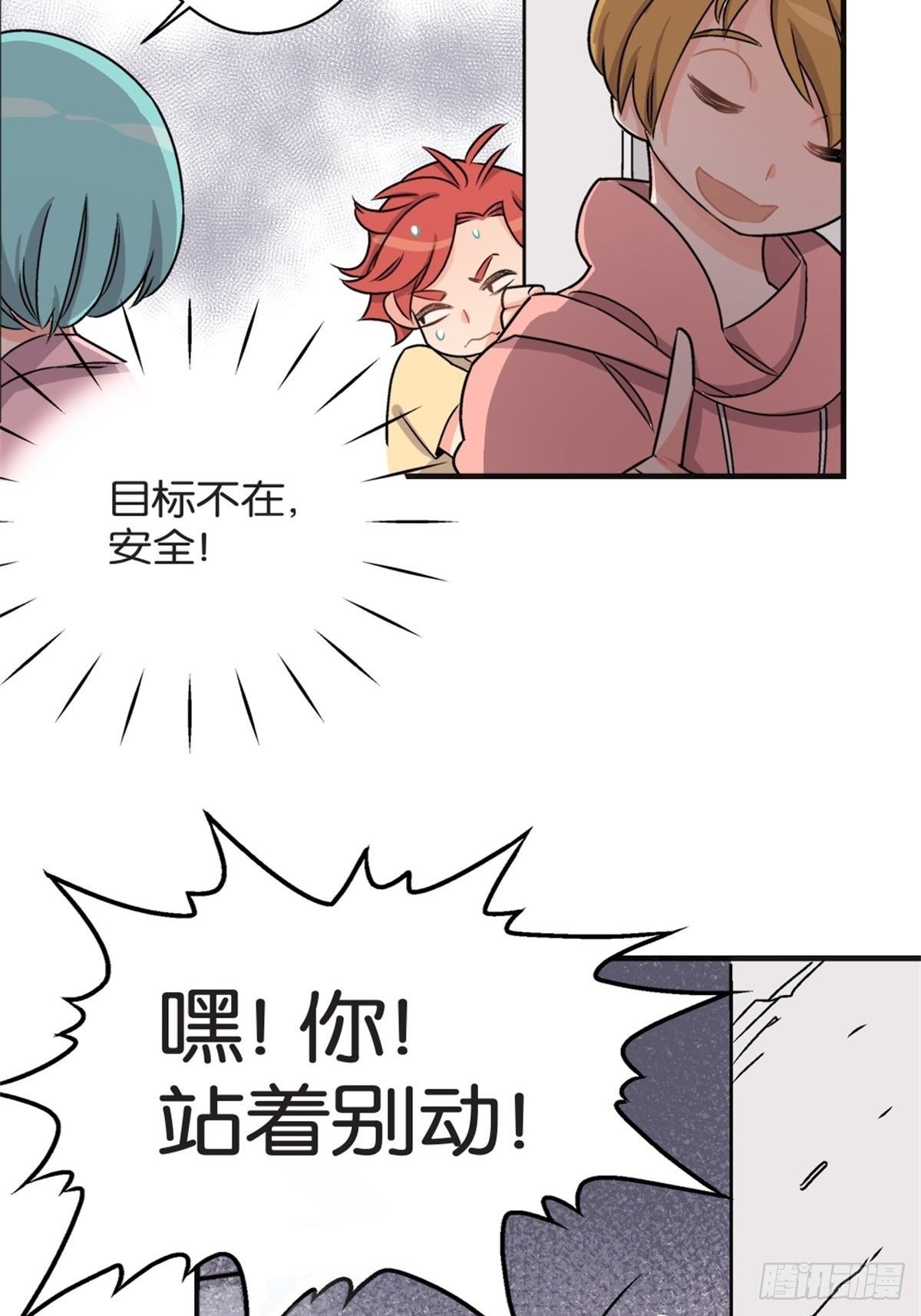 chapter 5