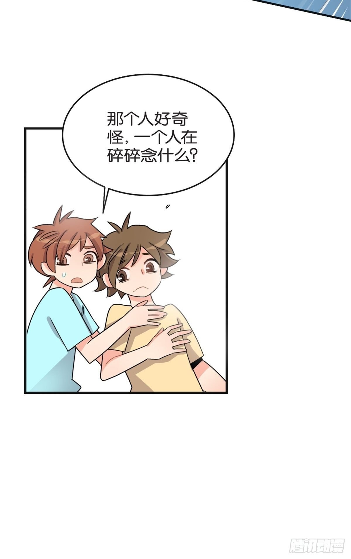 chapter 5