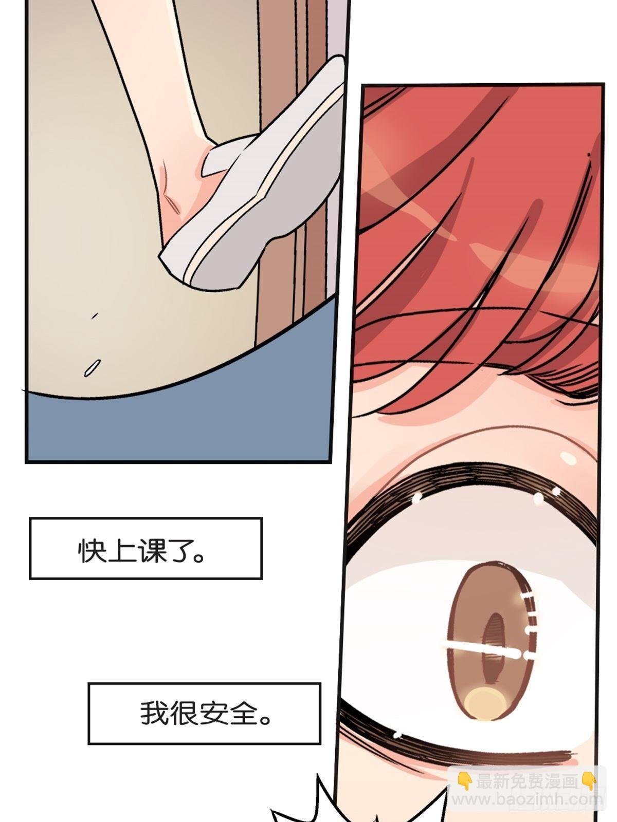 chapter 5
