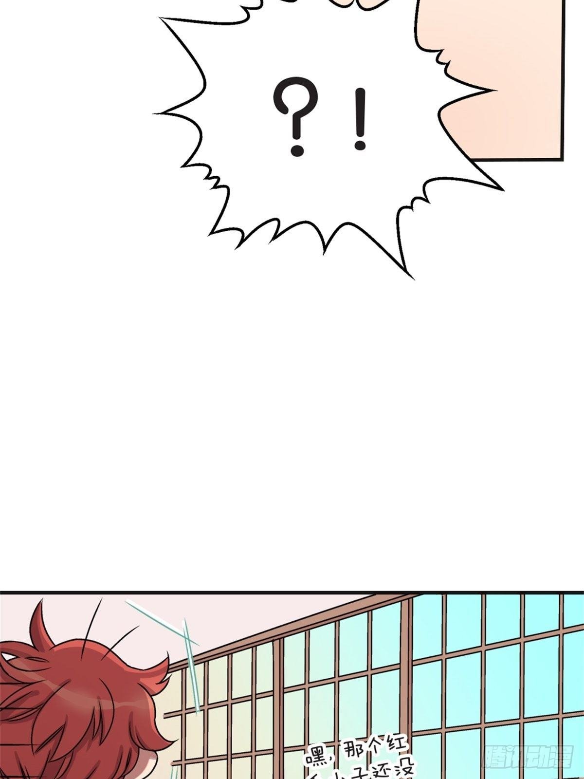 chapter 5