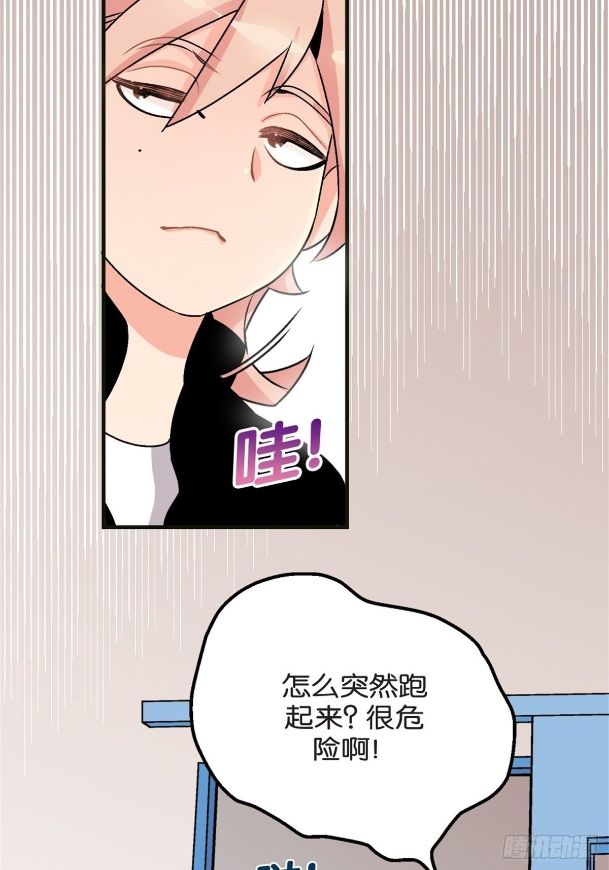 chapter 5