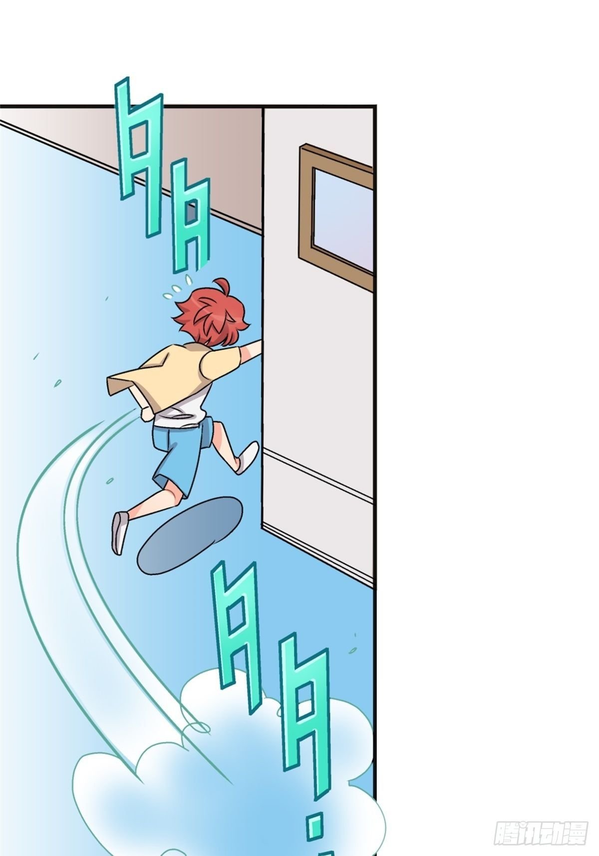 chapter 5