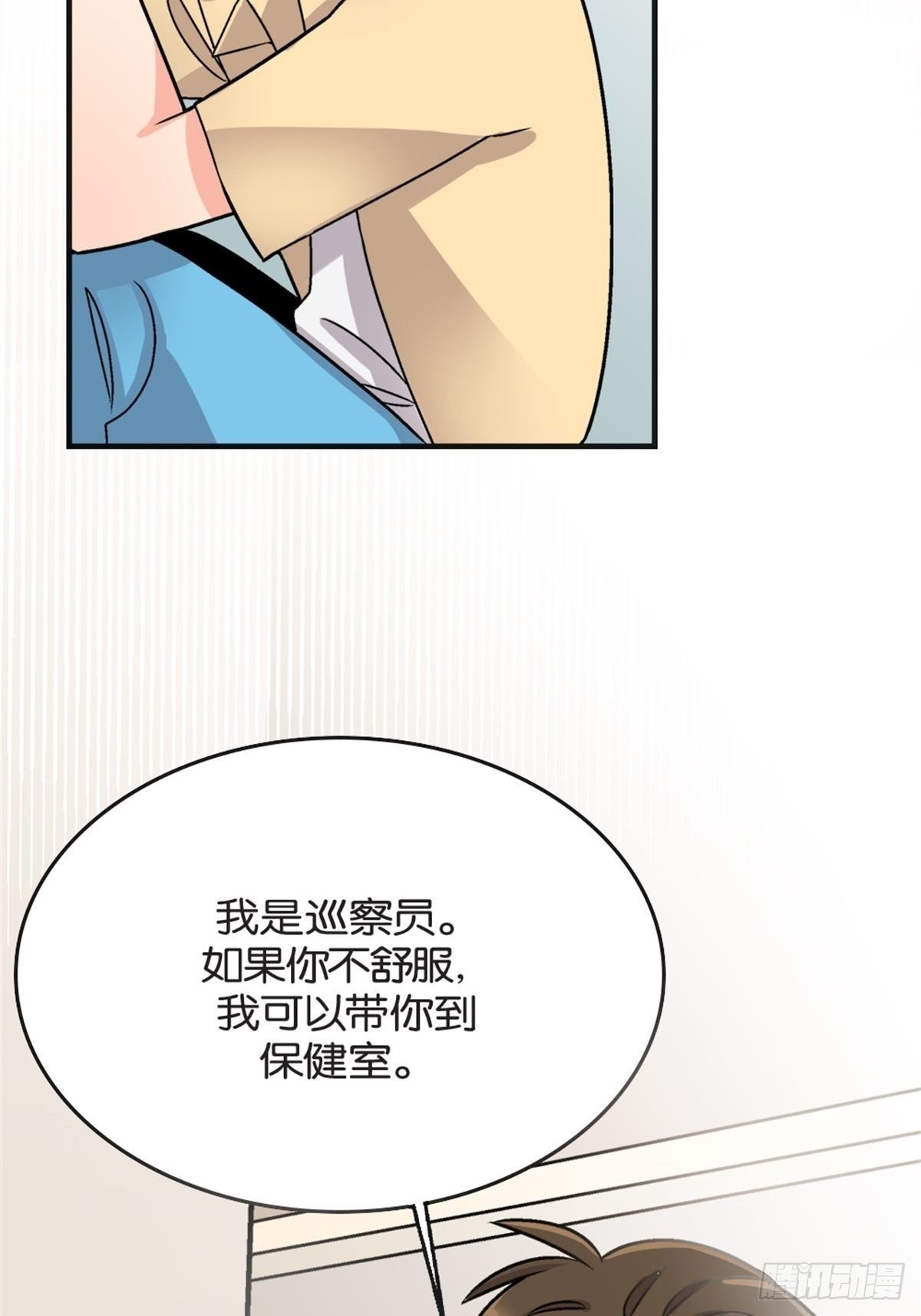 chapter 5
