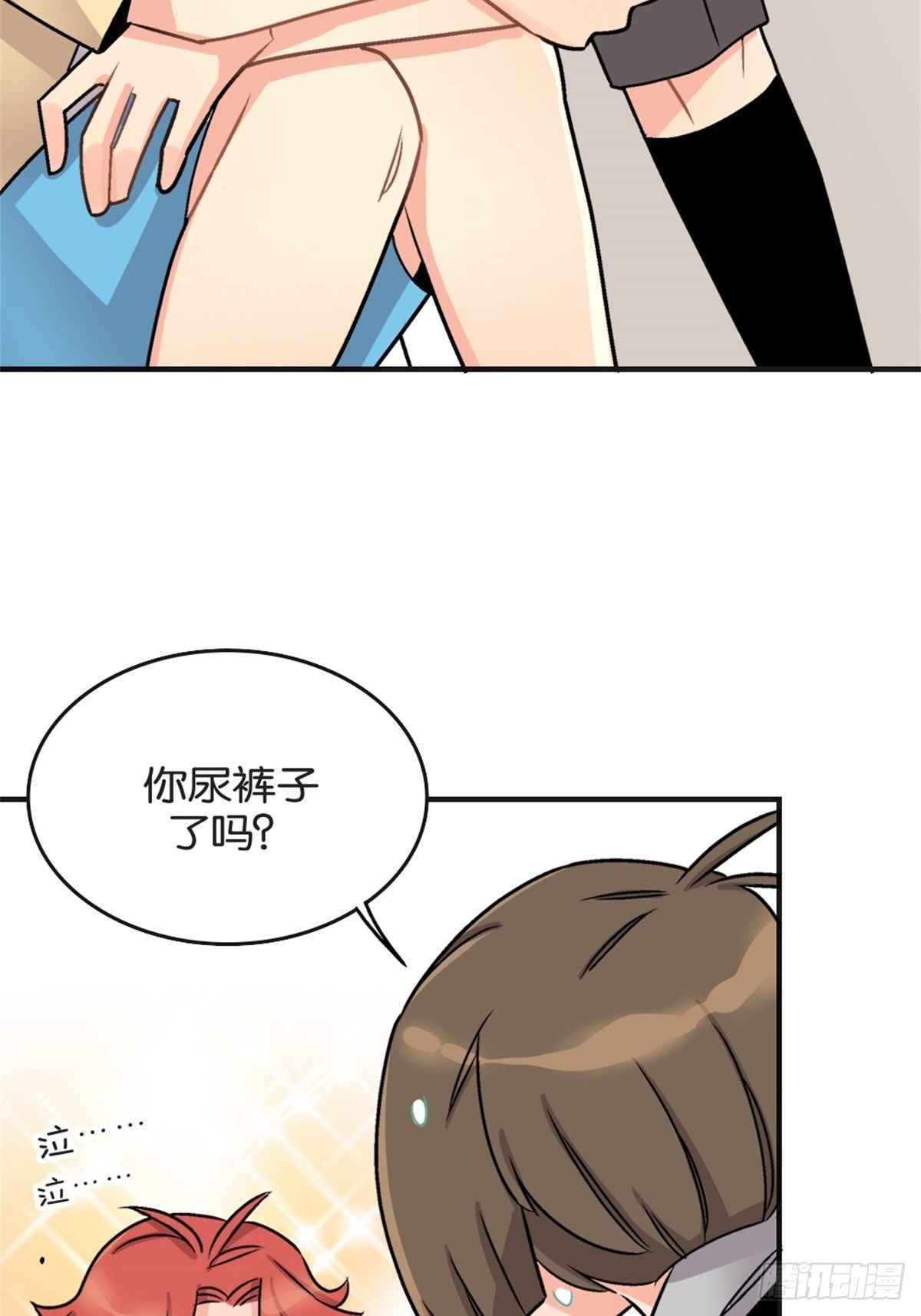 chapter 5