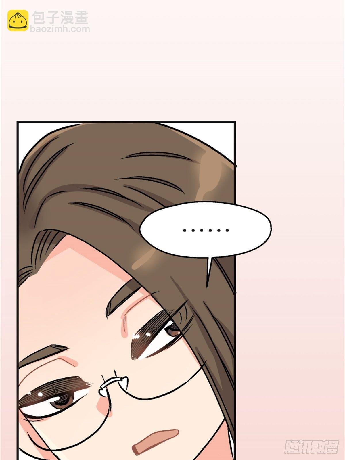 chapter 5