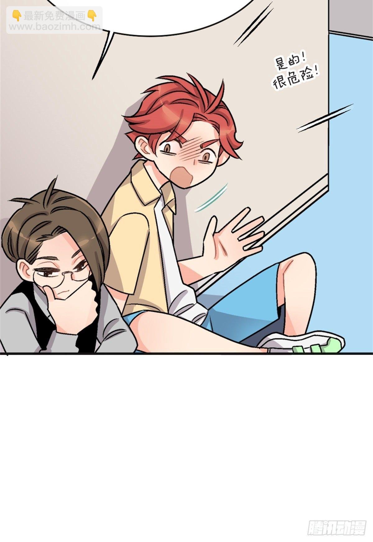 chapter 5
