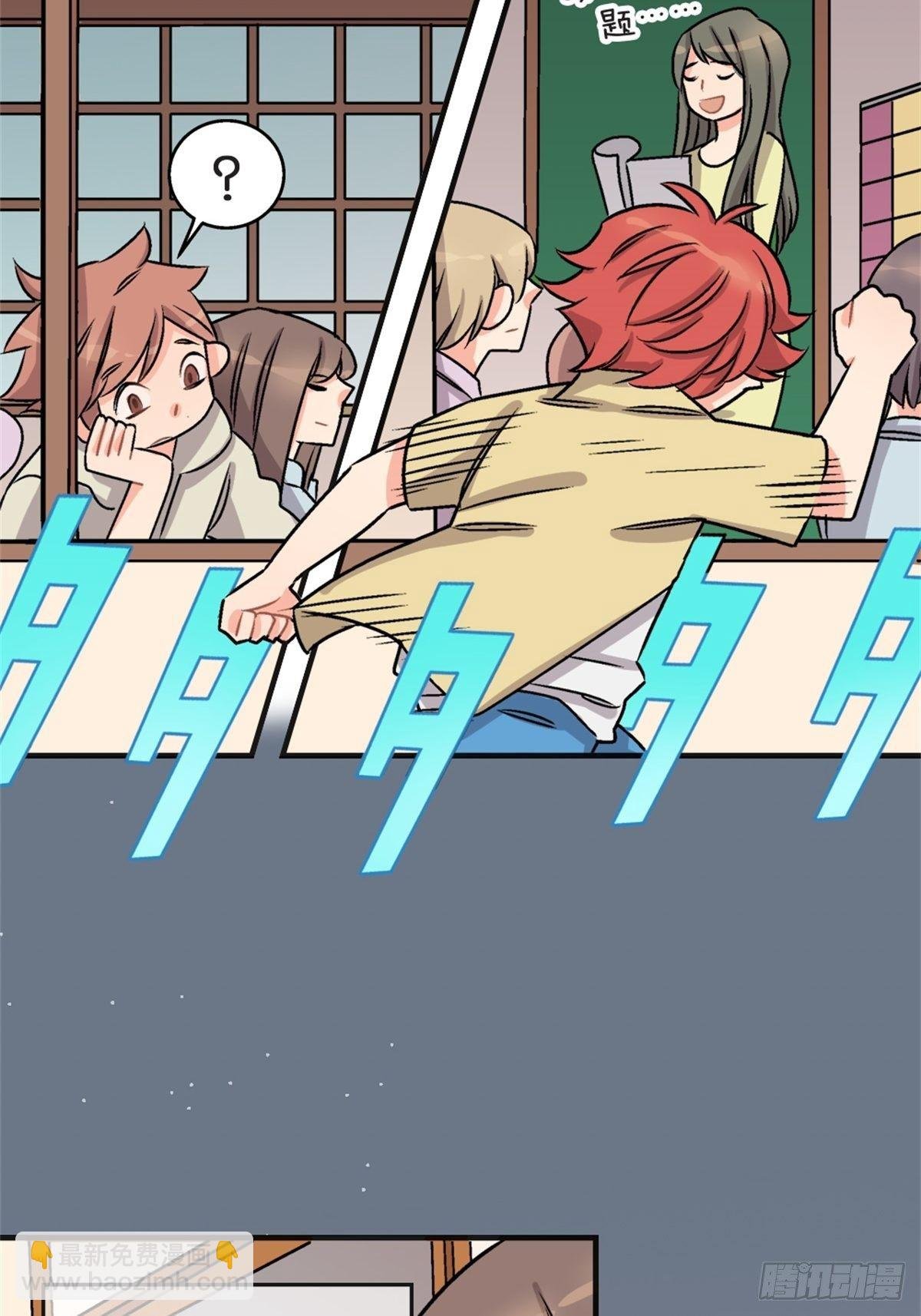 chapter 5