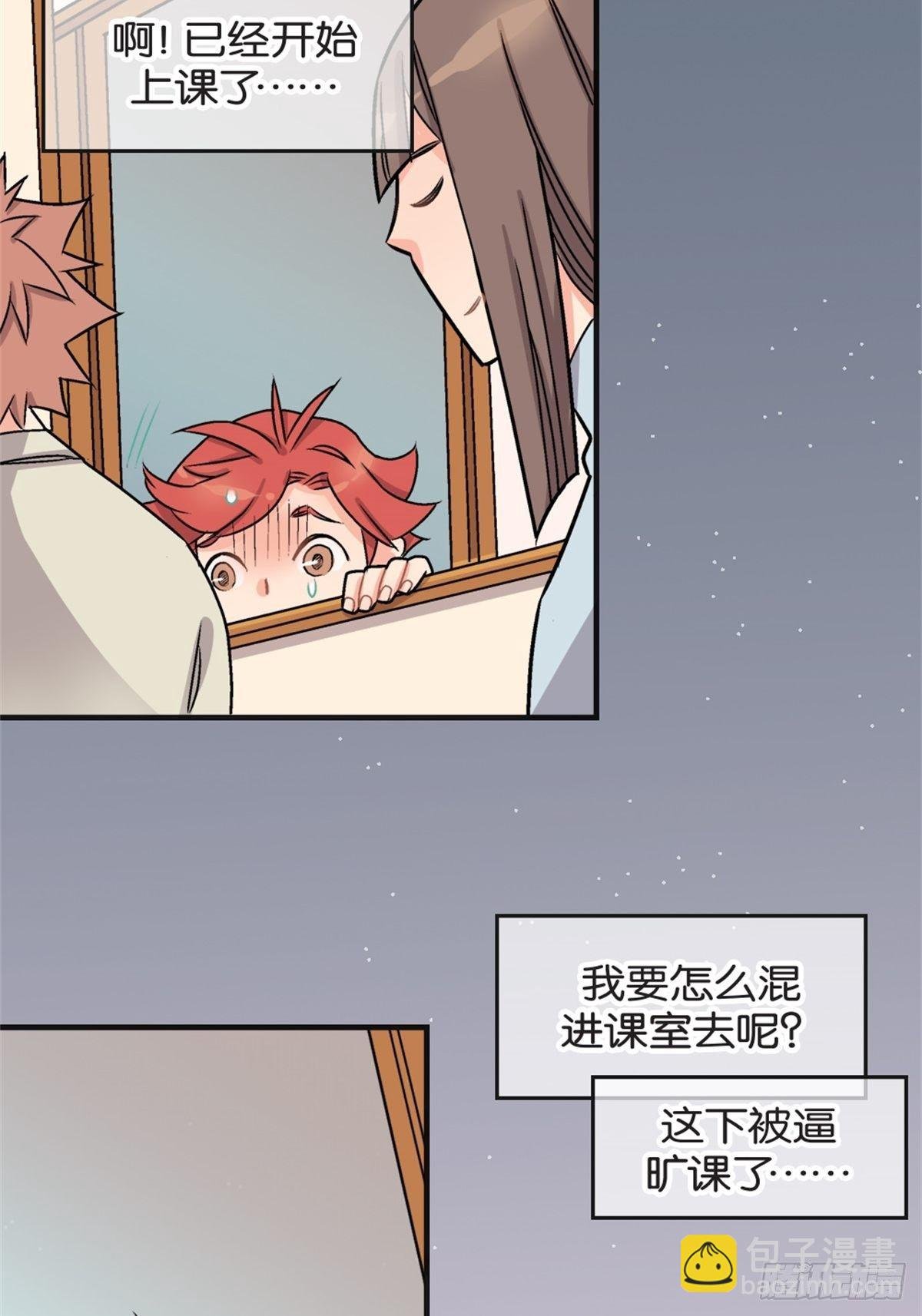 chapter 5