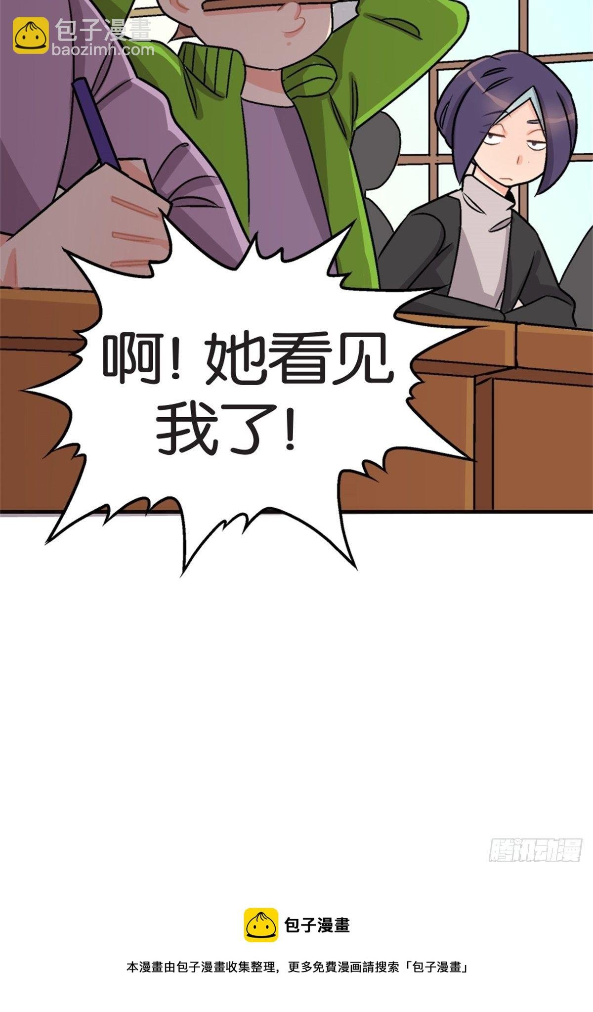 chapter 5