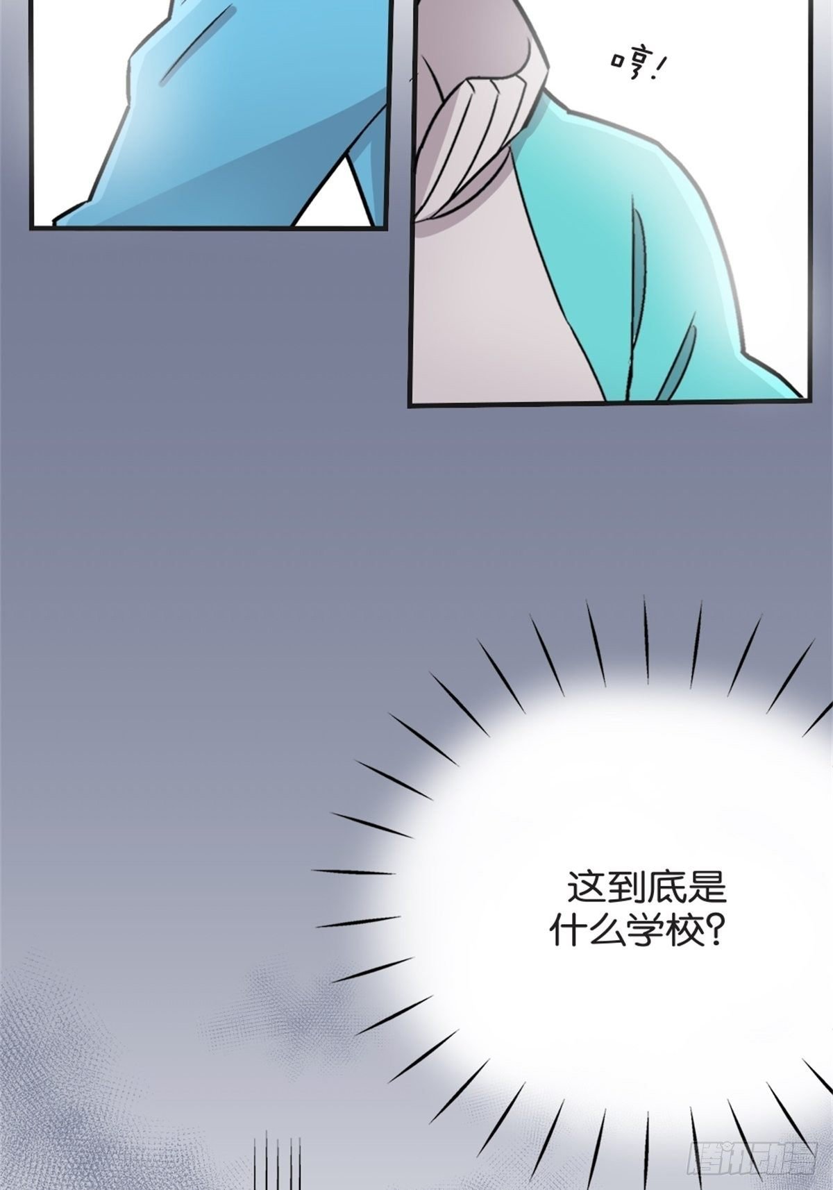 chapter 4