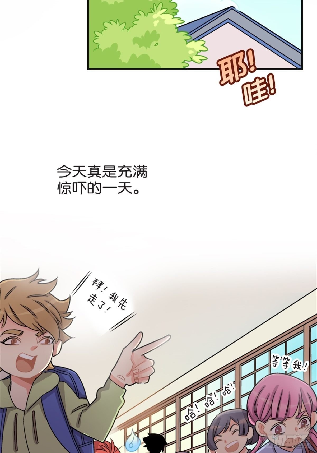 chapter 4
