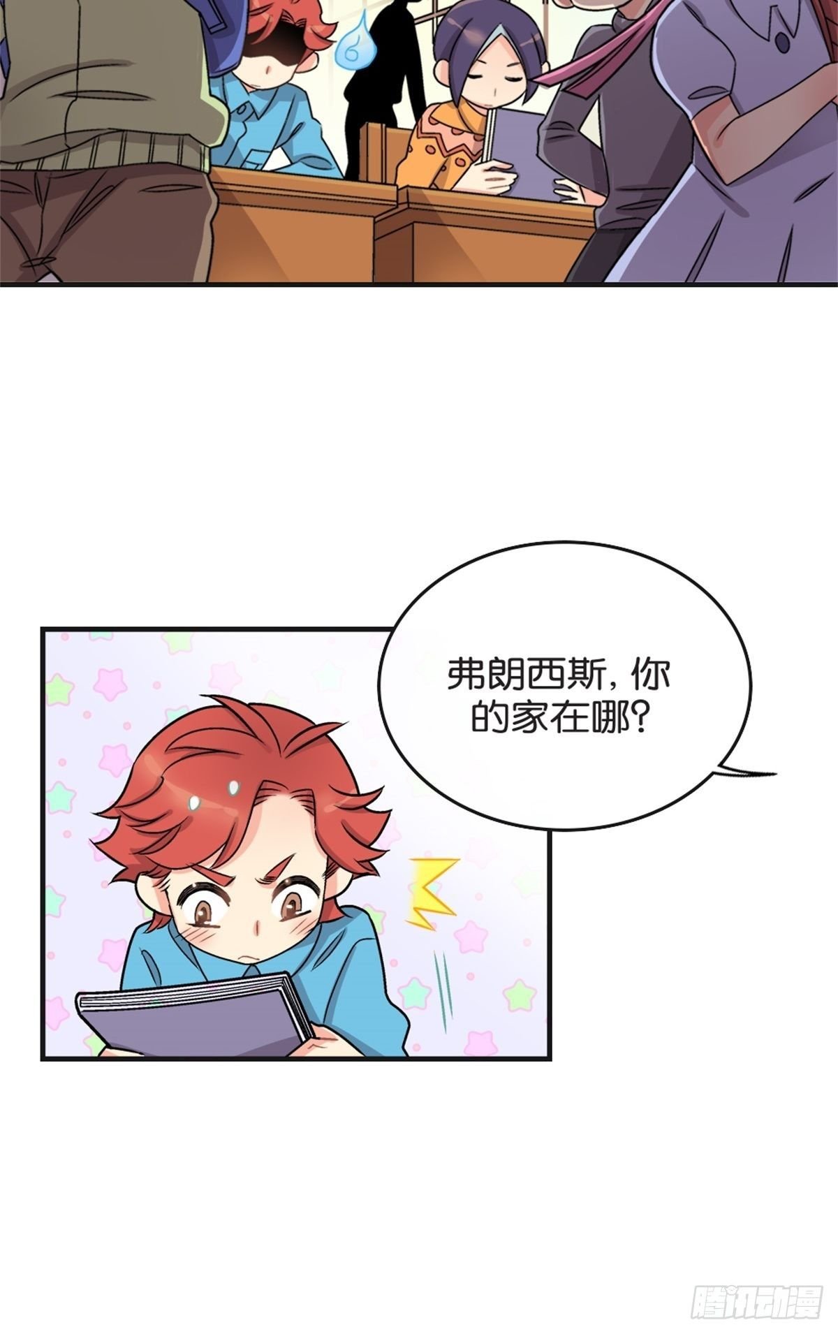 chapter 4