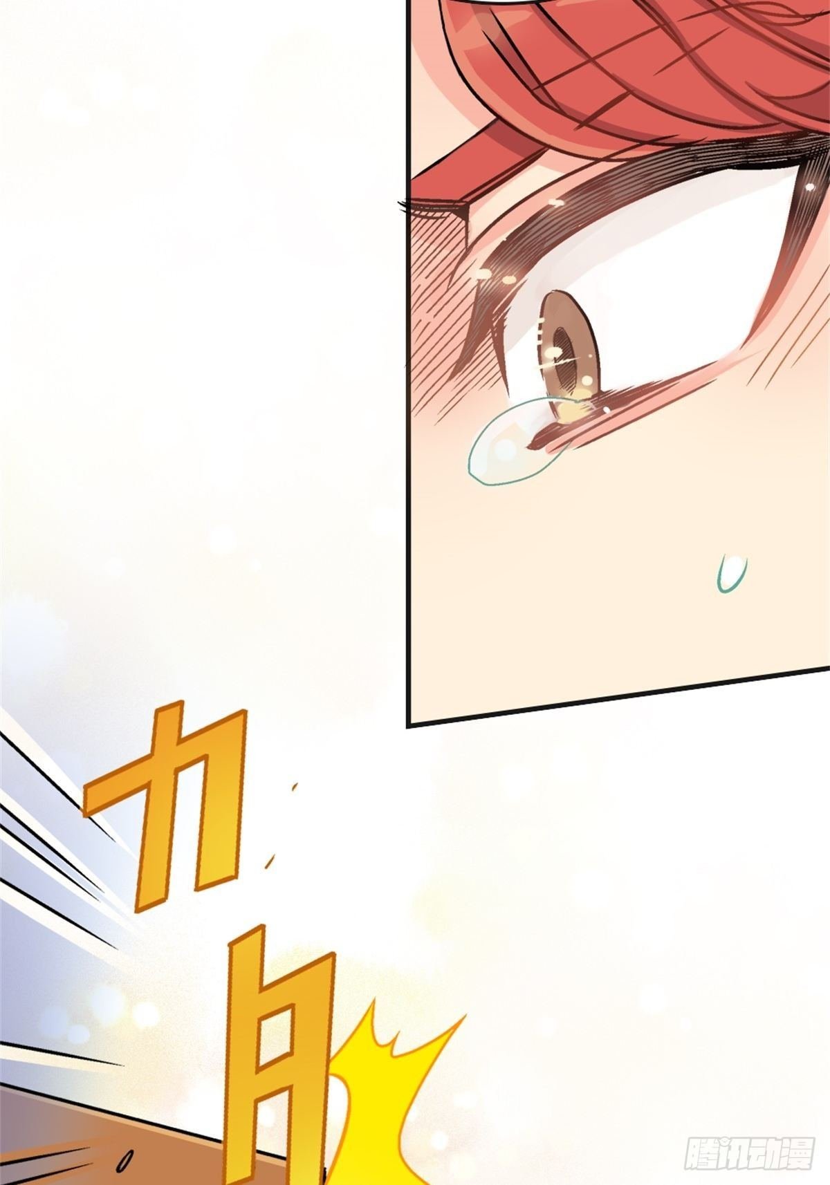 chapter 4