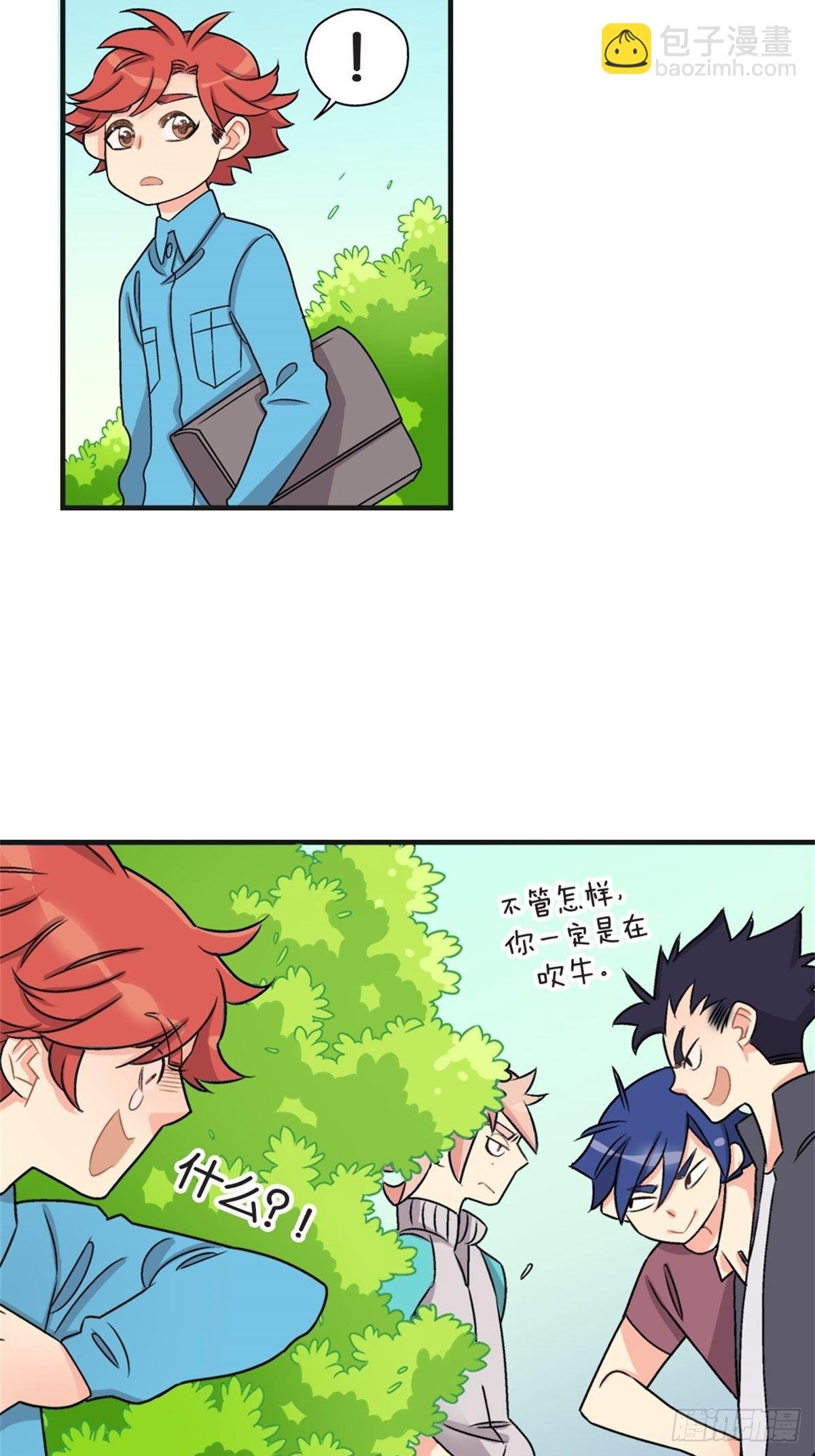 chapter 4