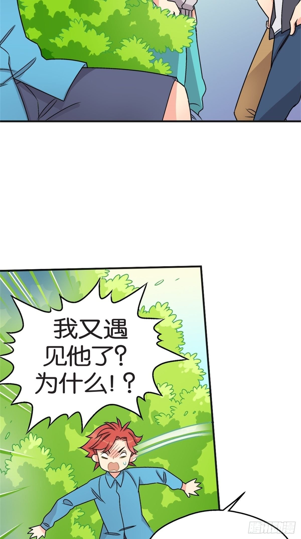 chapter 4
