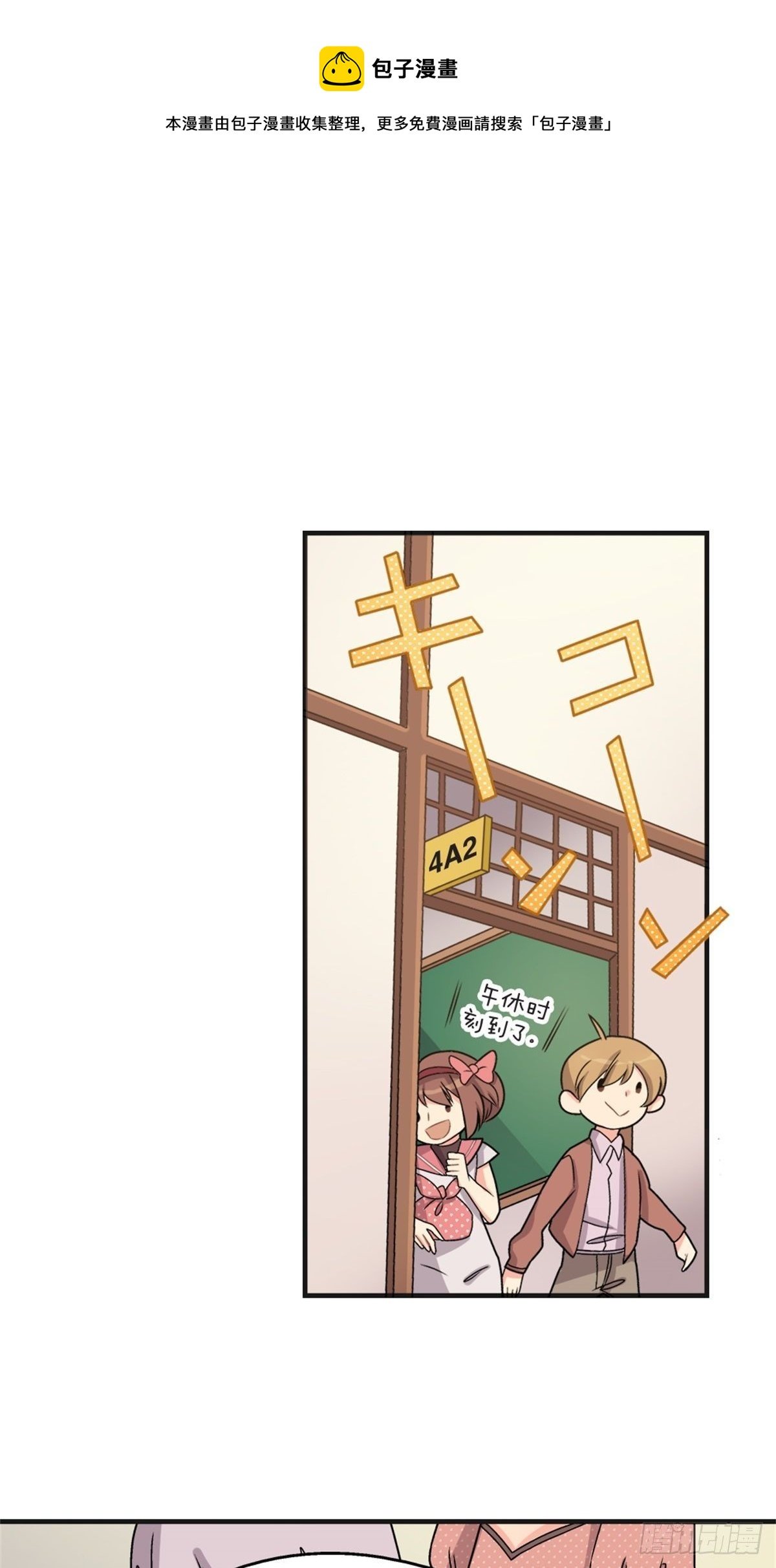 chapter 3