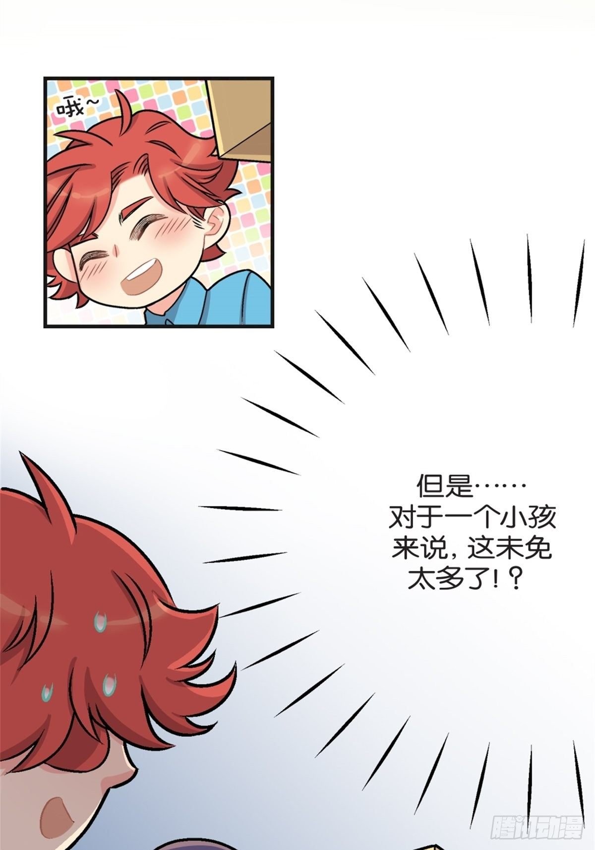 chapter 3