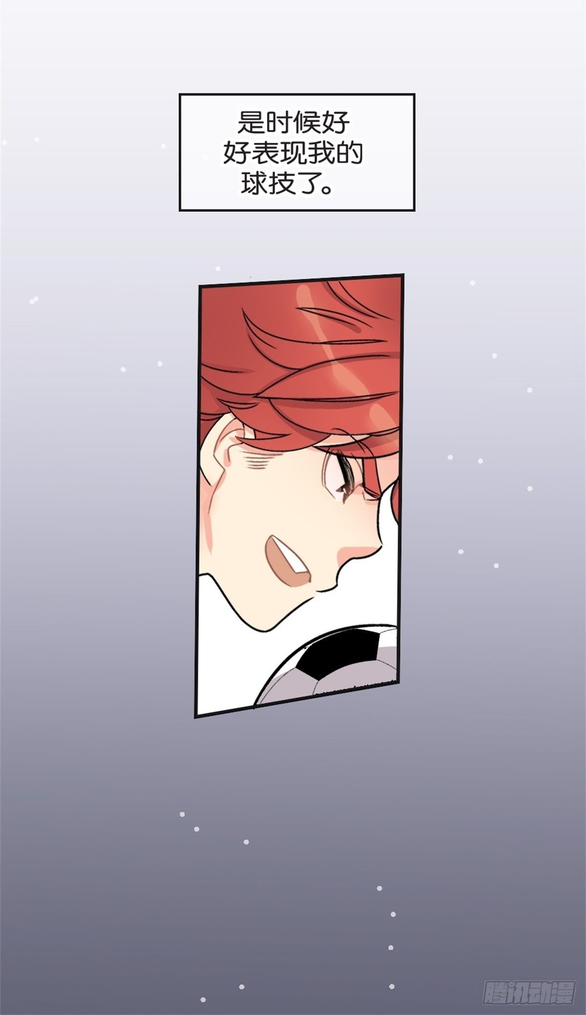 chapter 3