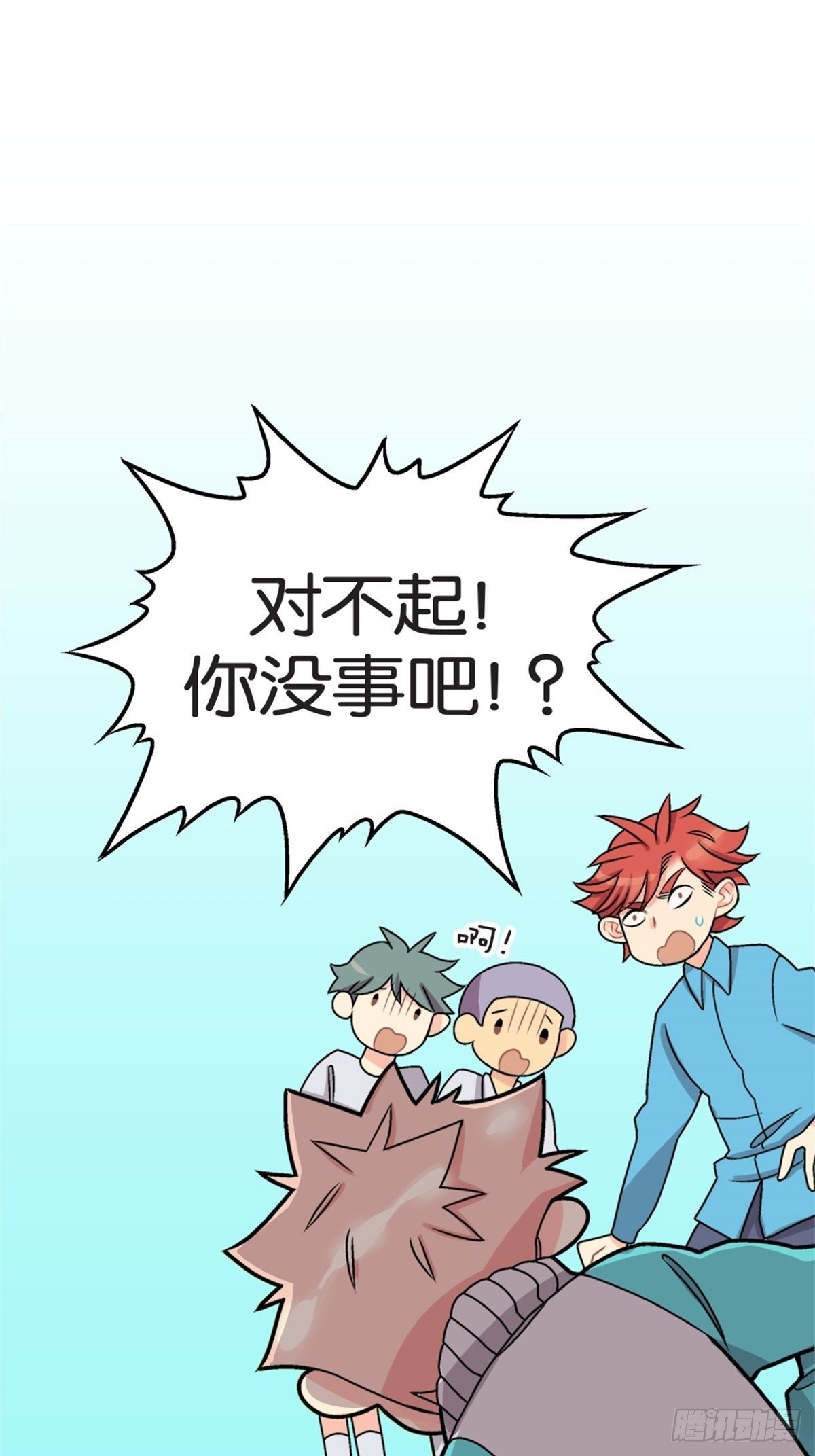 chapter 3