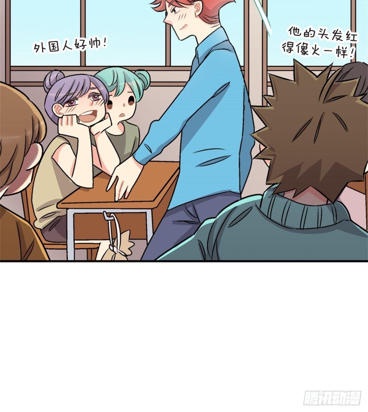 chapter 2