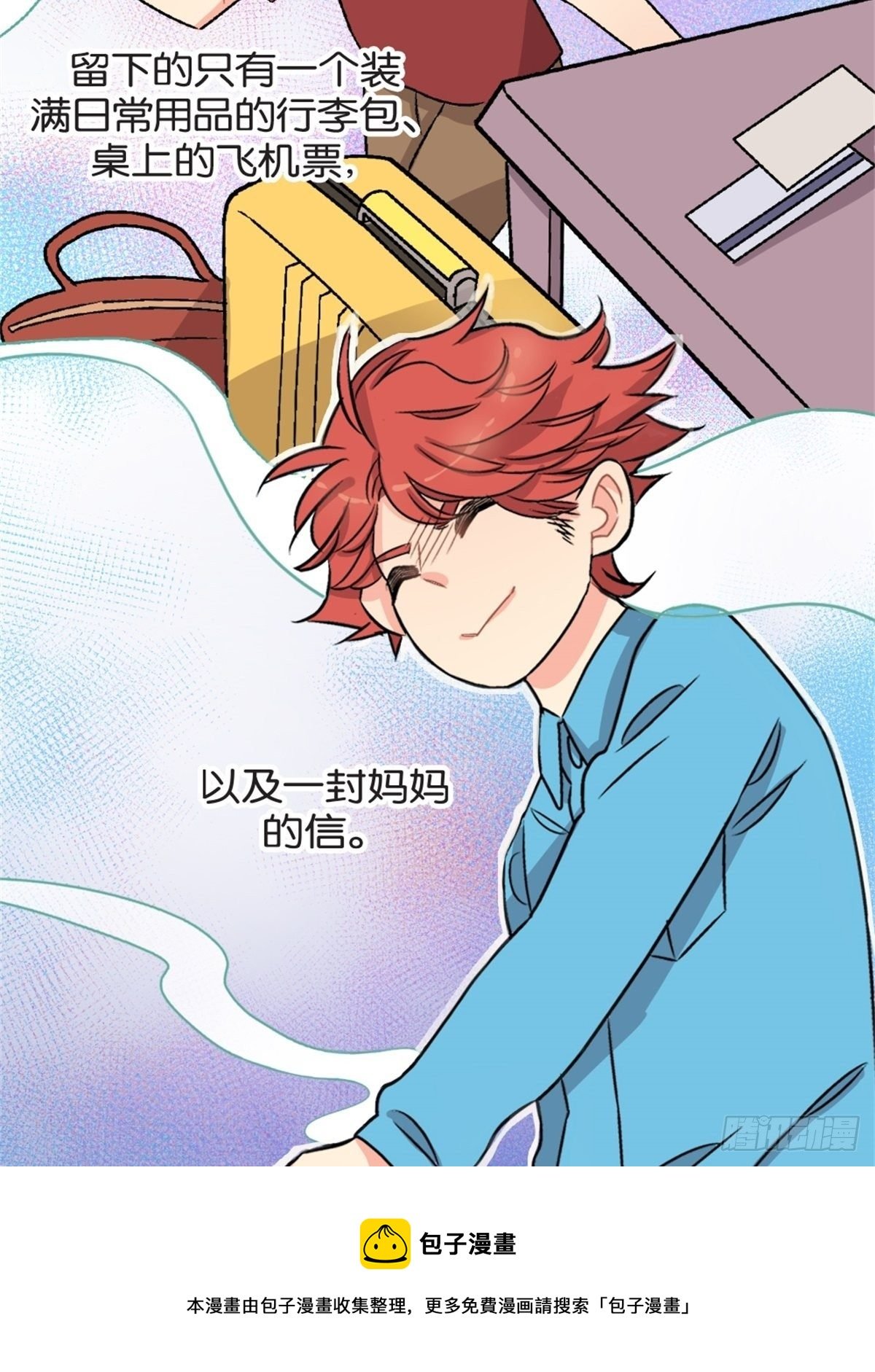 chapter 2