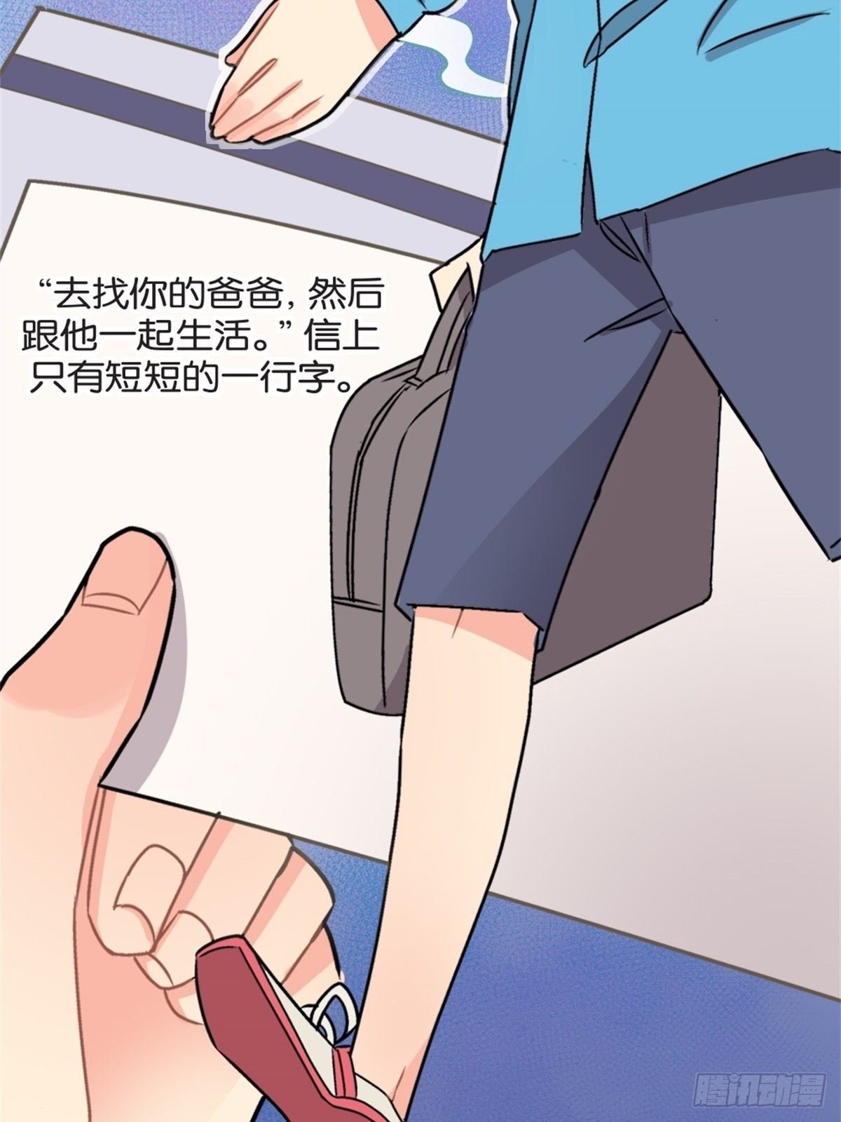 chapter 2