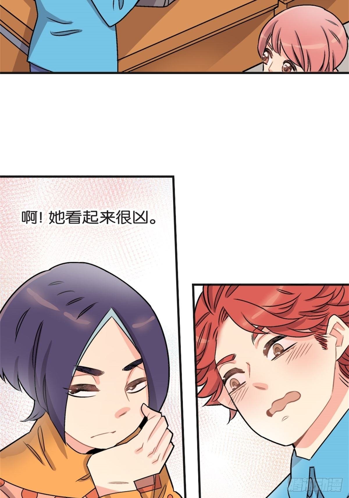 chapter 2