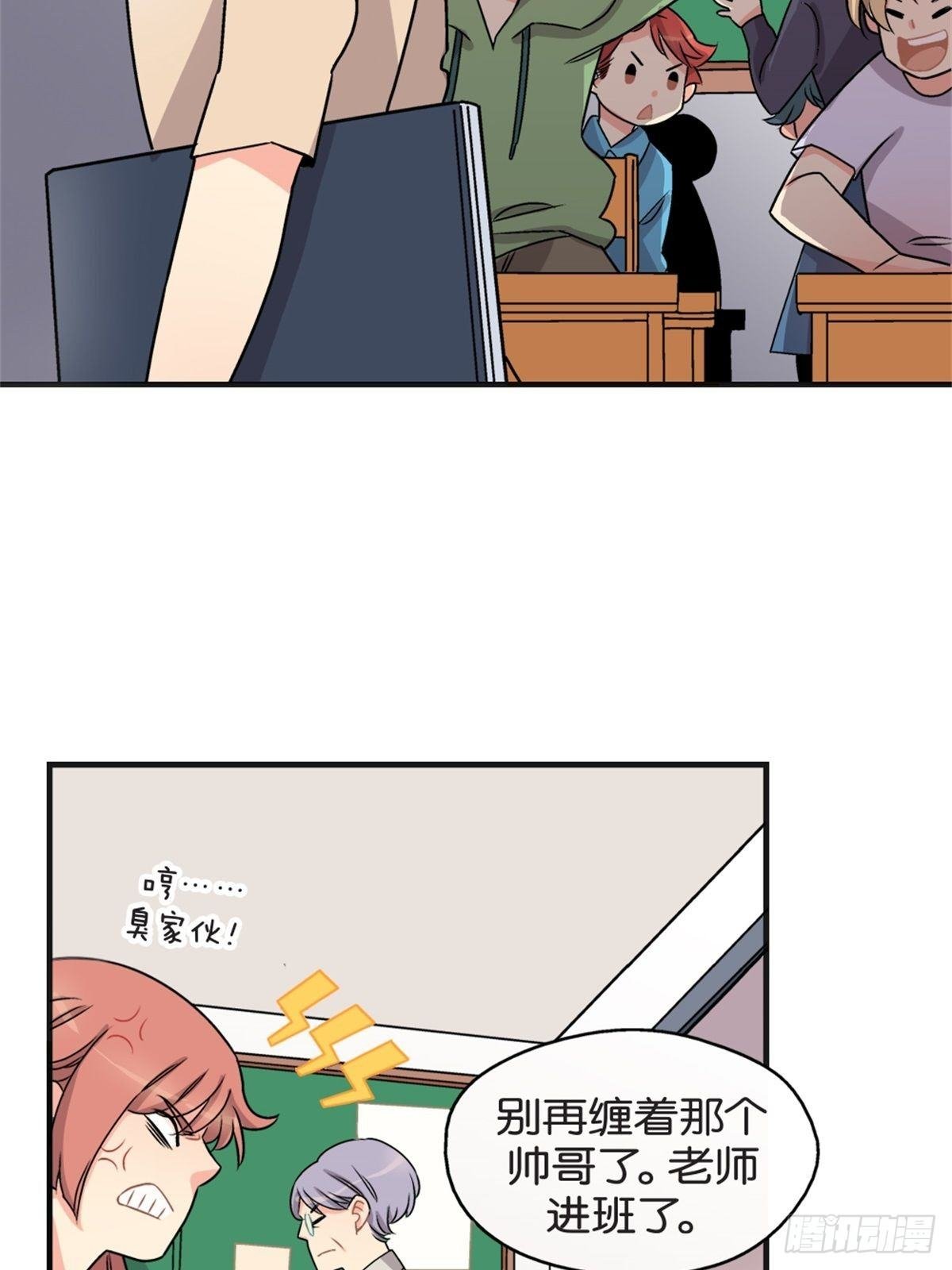 chapter 2