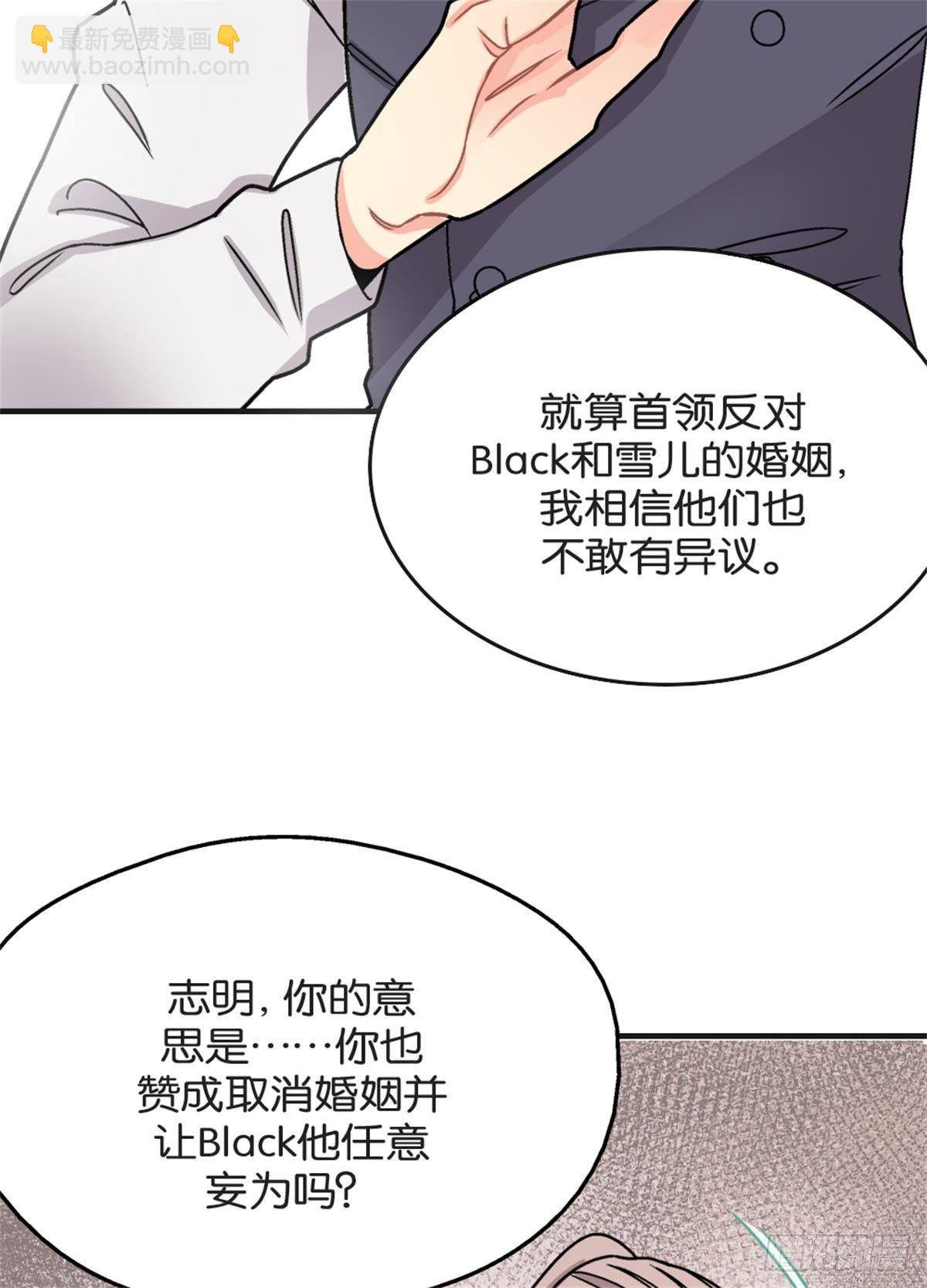 chapter 1