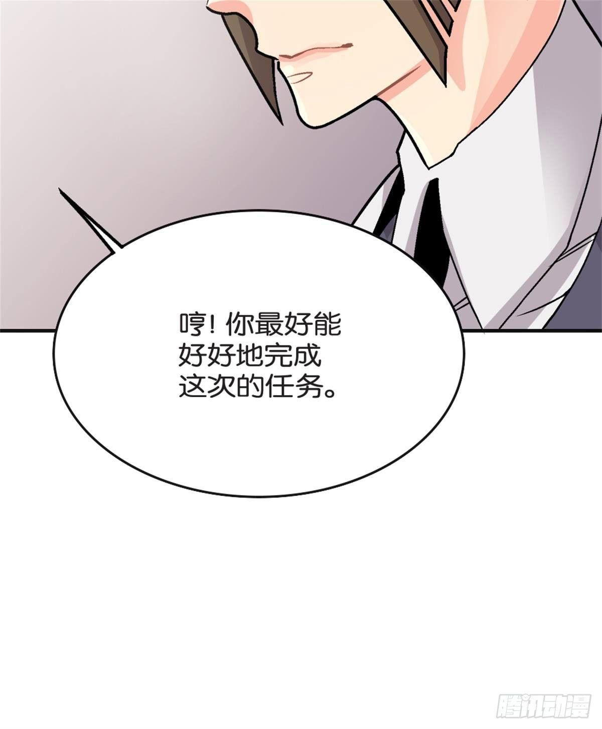 chapter 1