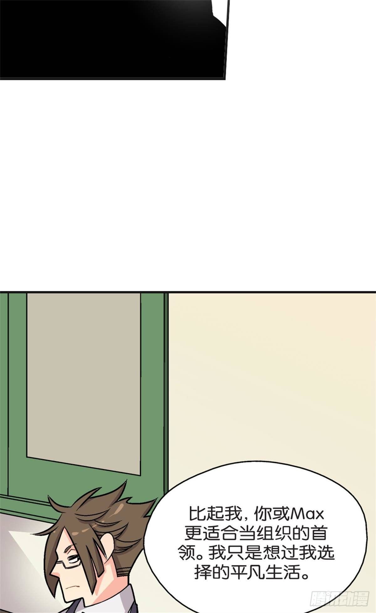 chapter 1
