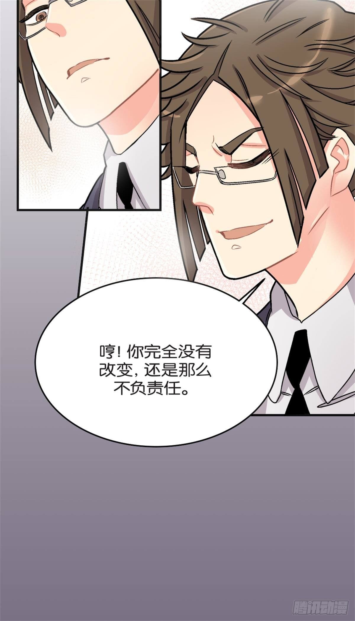 chapter 1