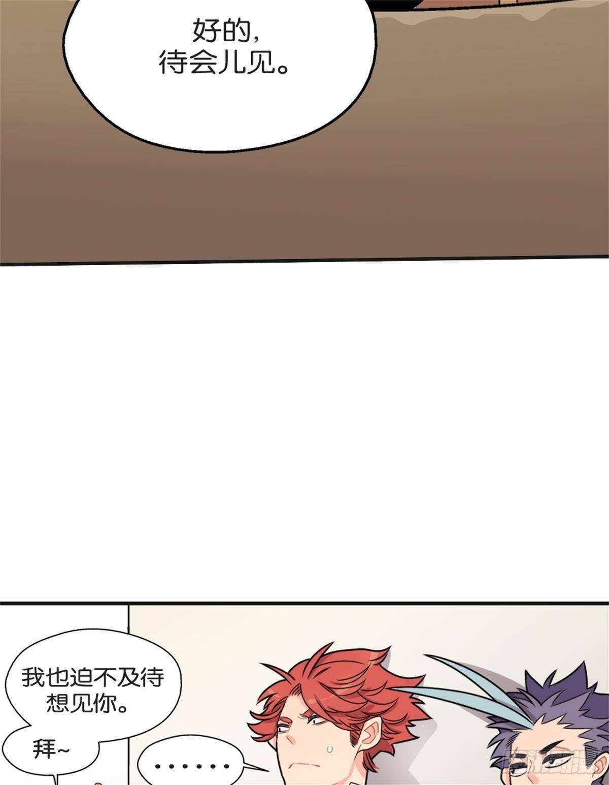 chapter 1