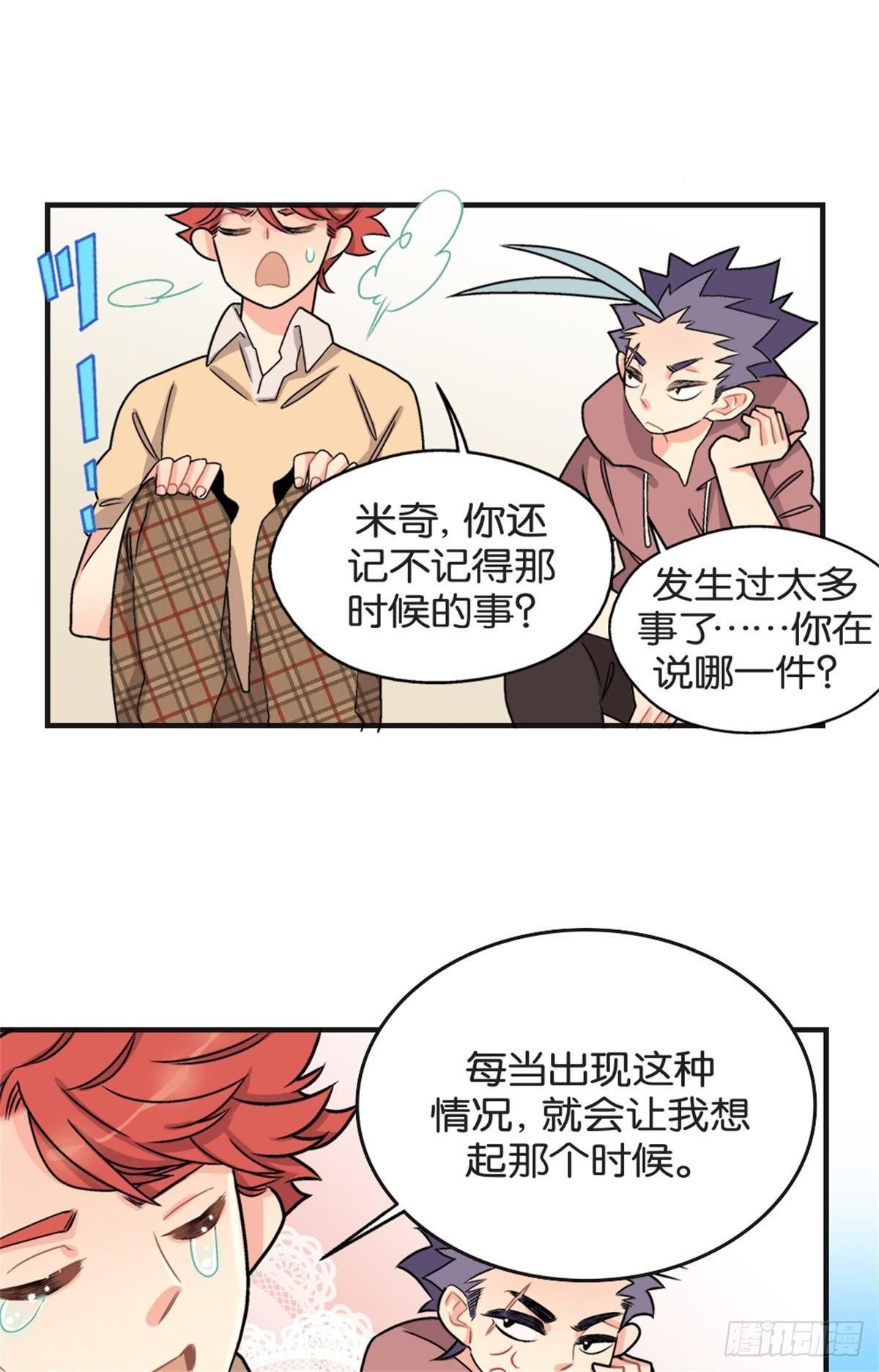 chapter 1