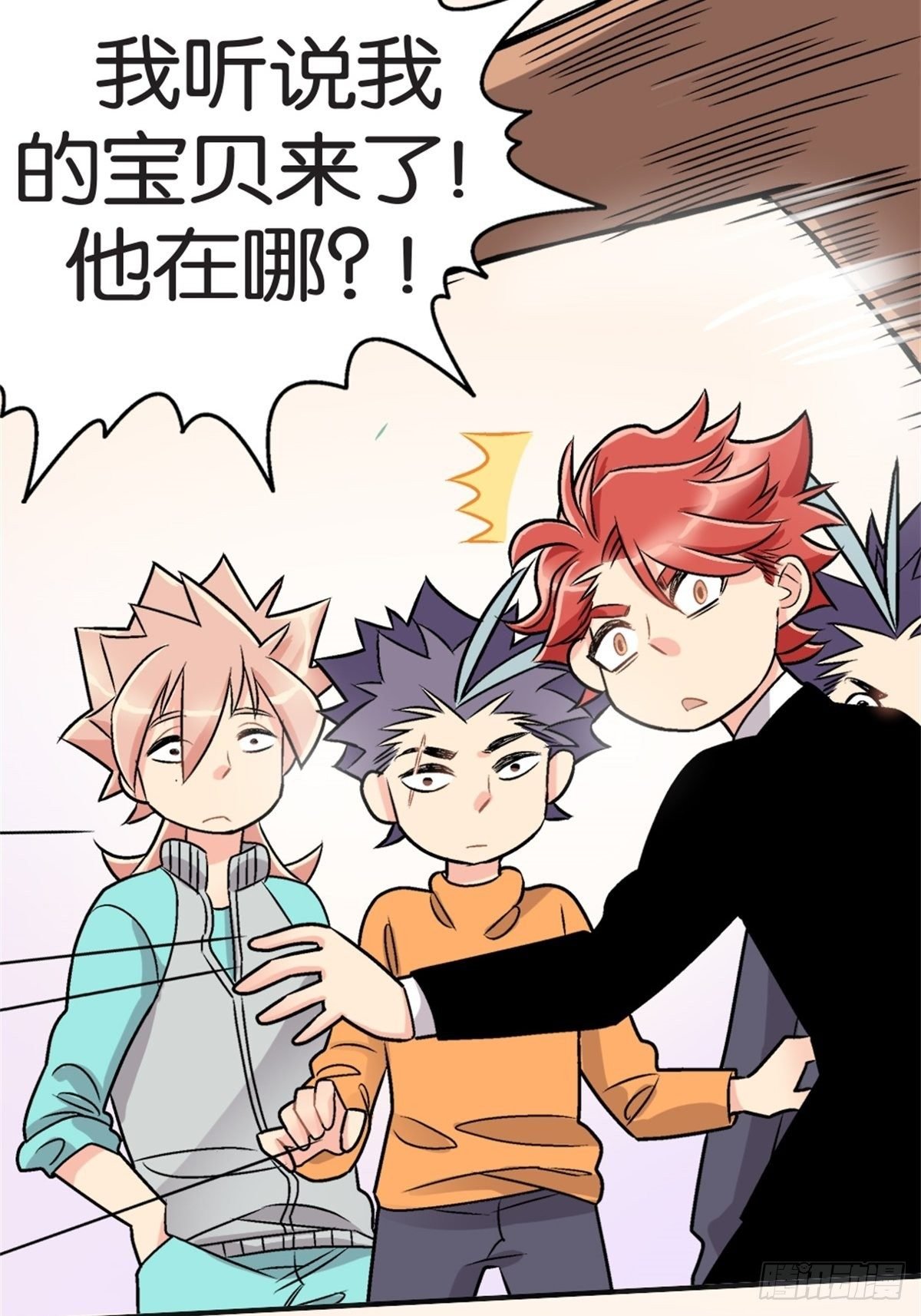 chapter 17