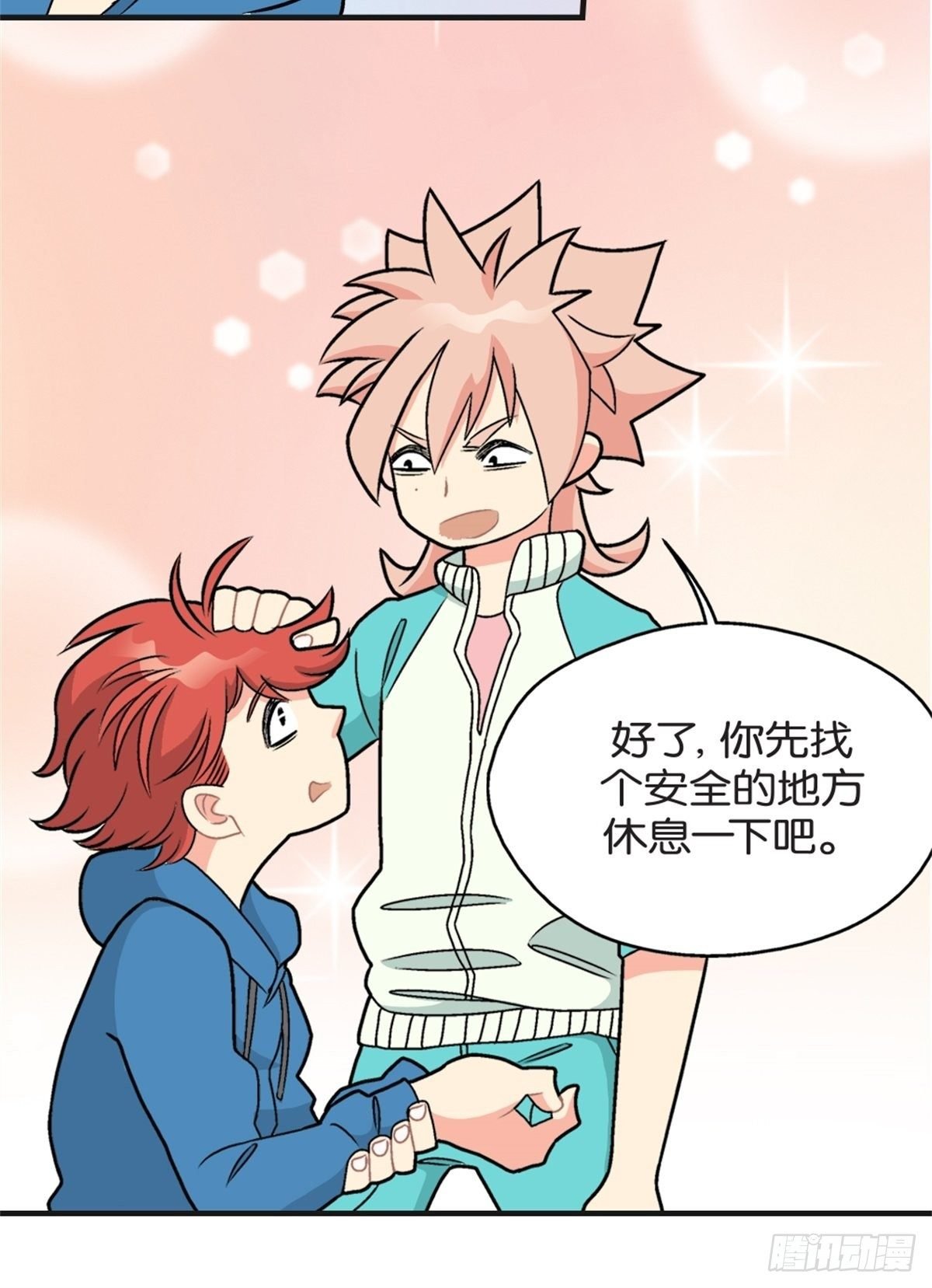 chapter 16