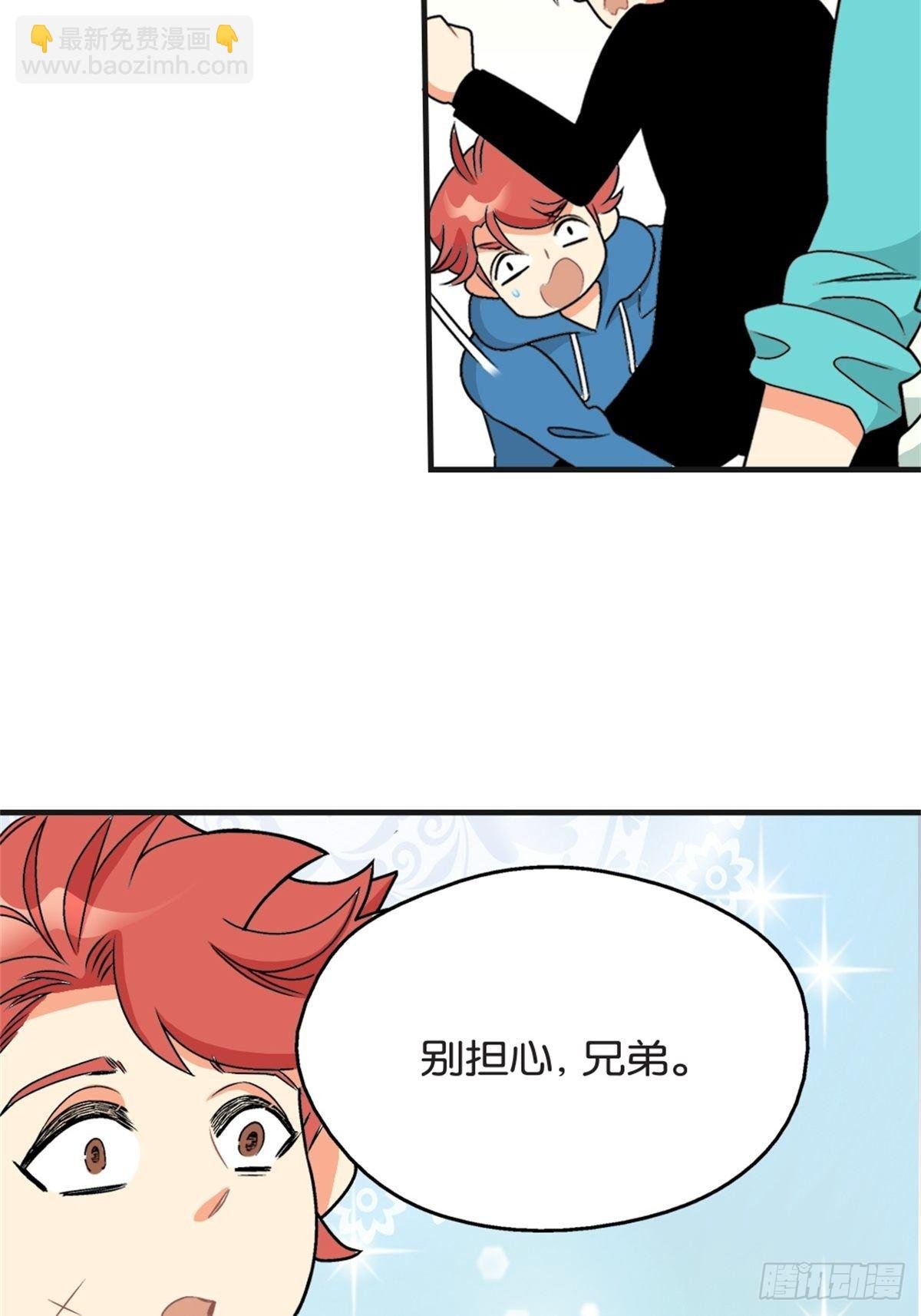 chapter 16