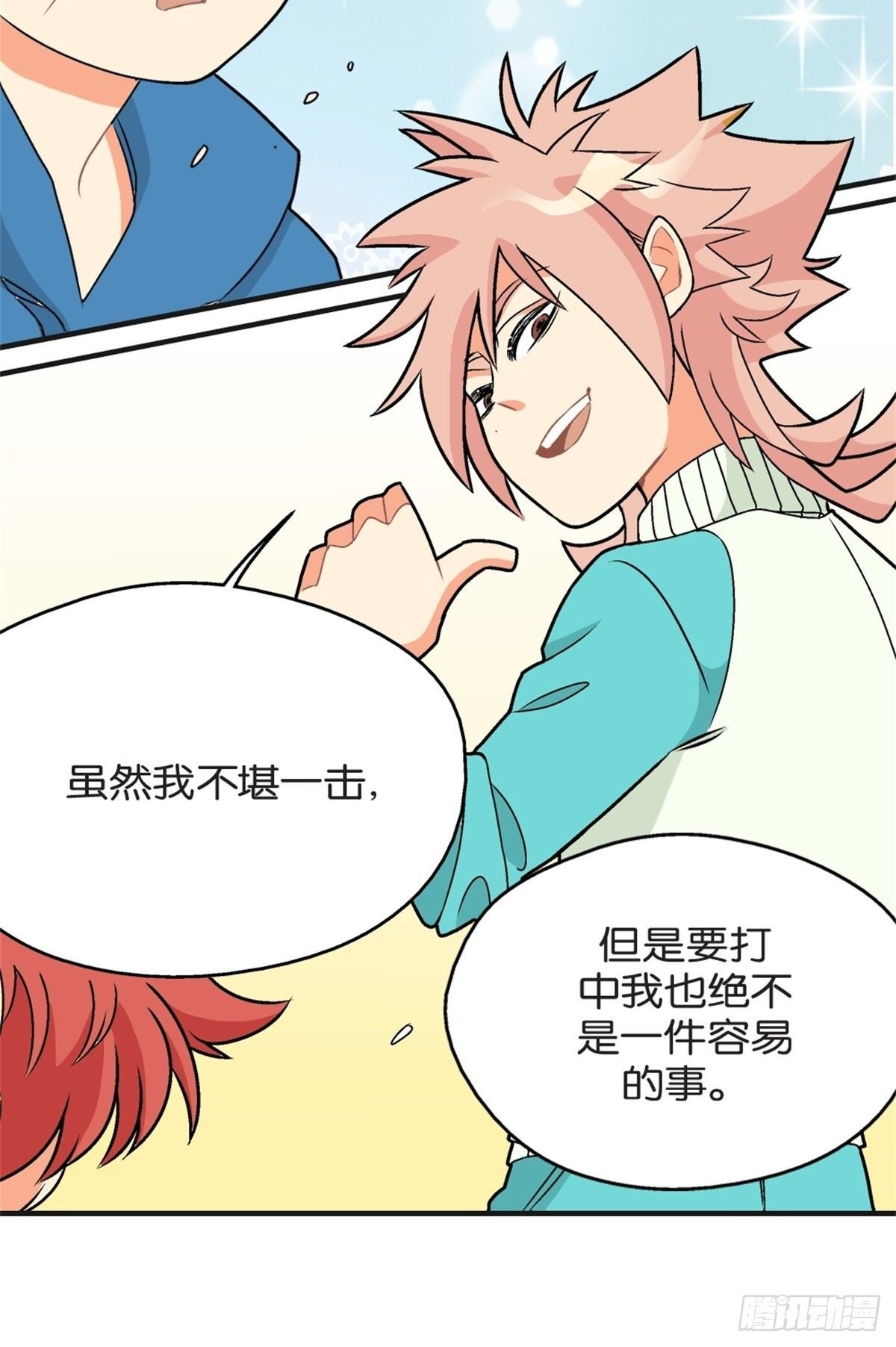 chapter 16