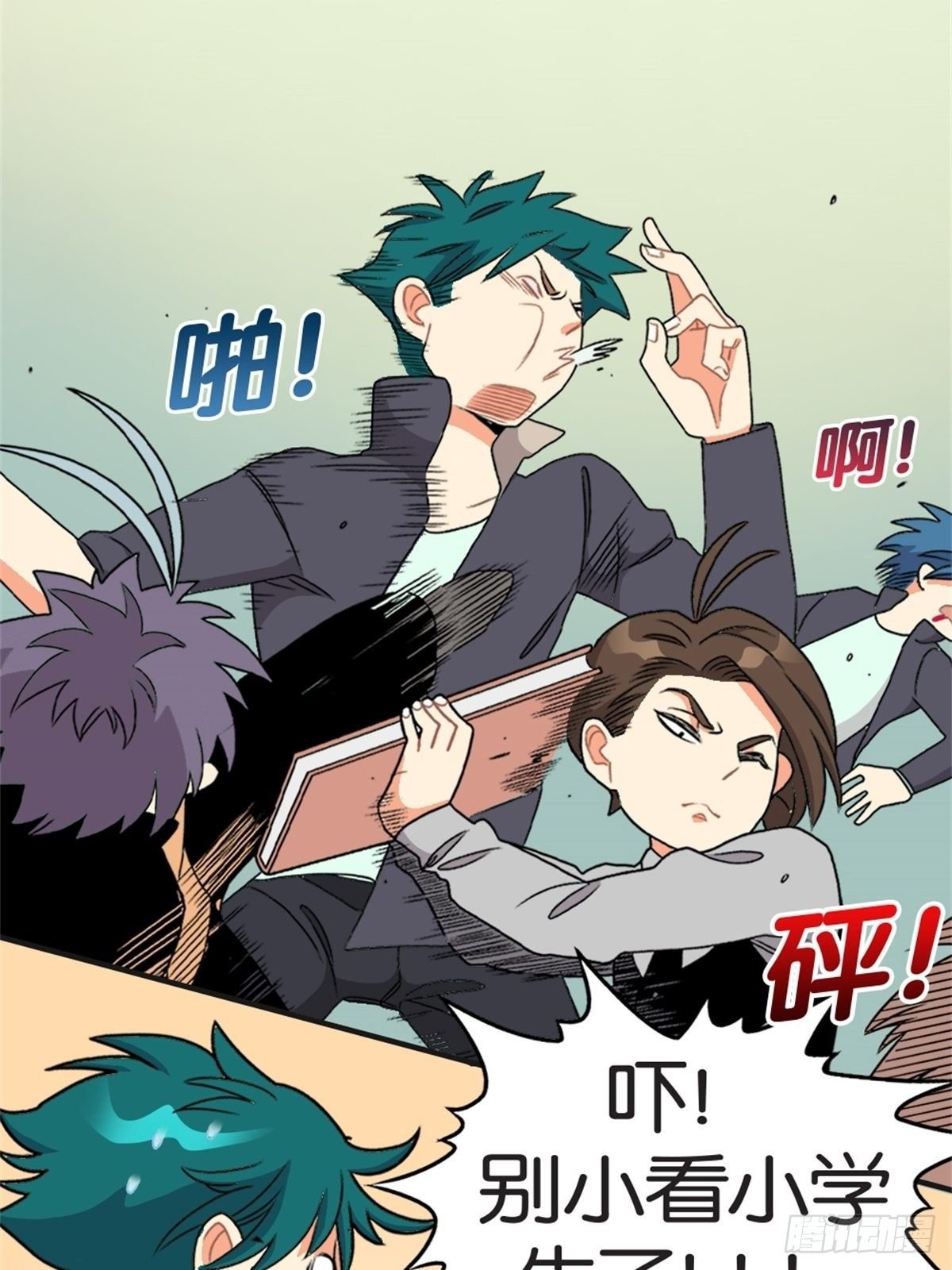 chapter 16