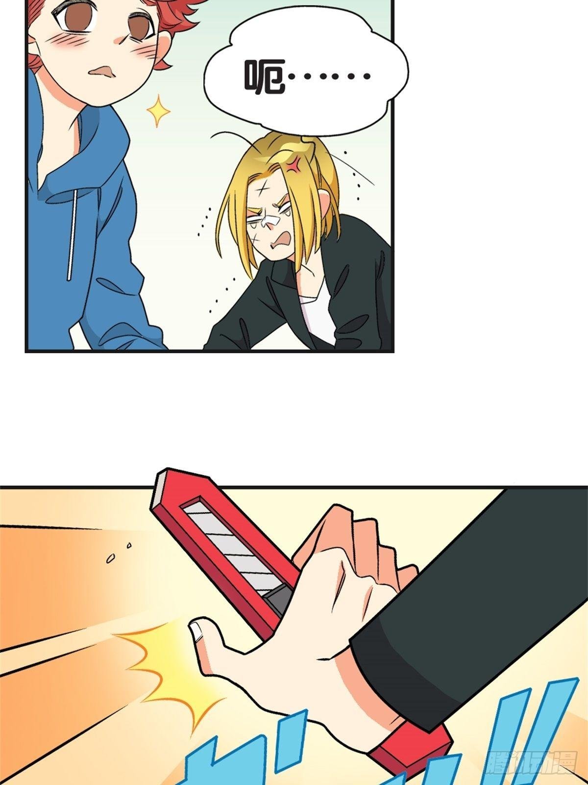 chapter 16