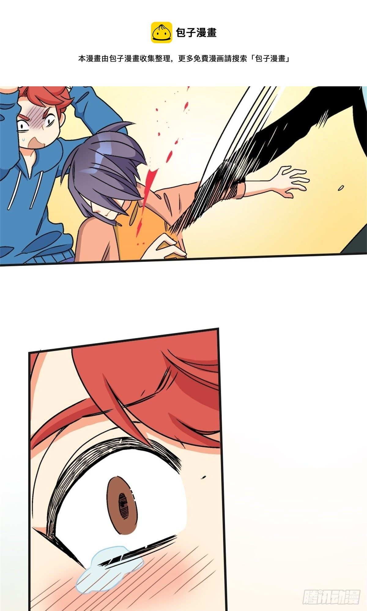 chapter 16