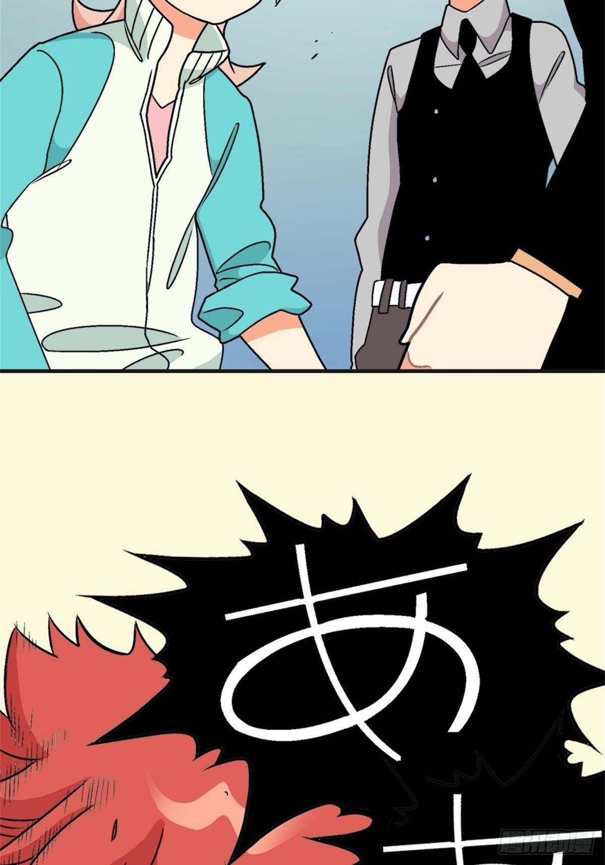 chapter 16
