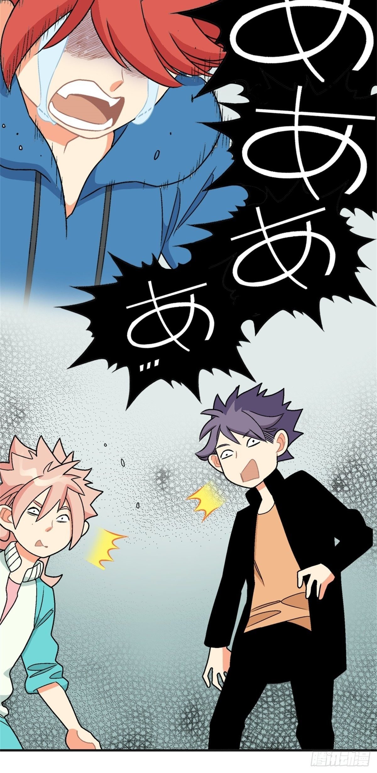 chapter 16
