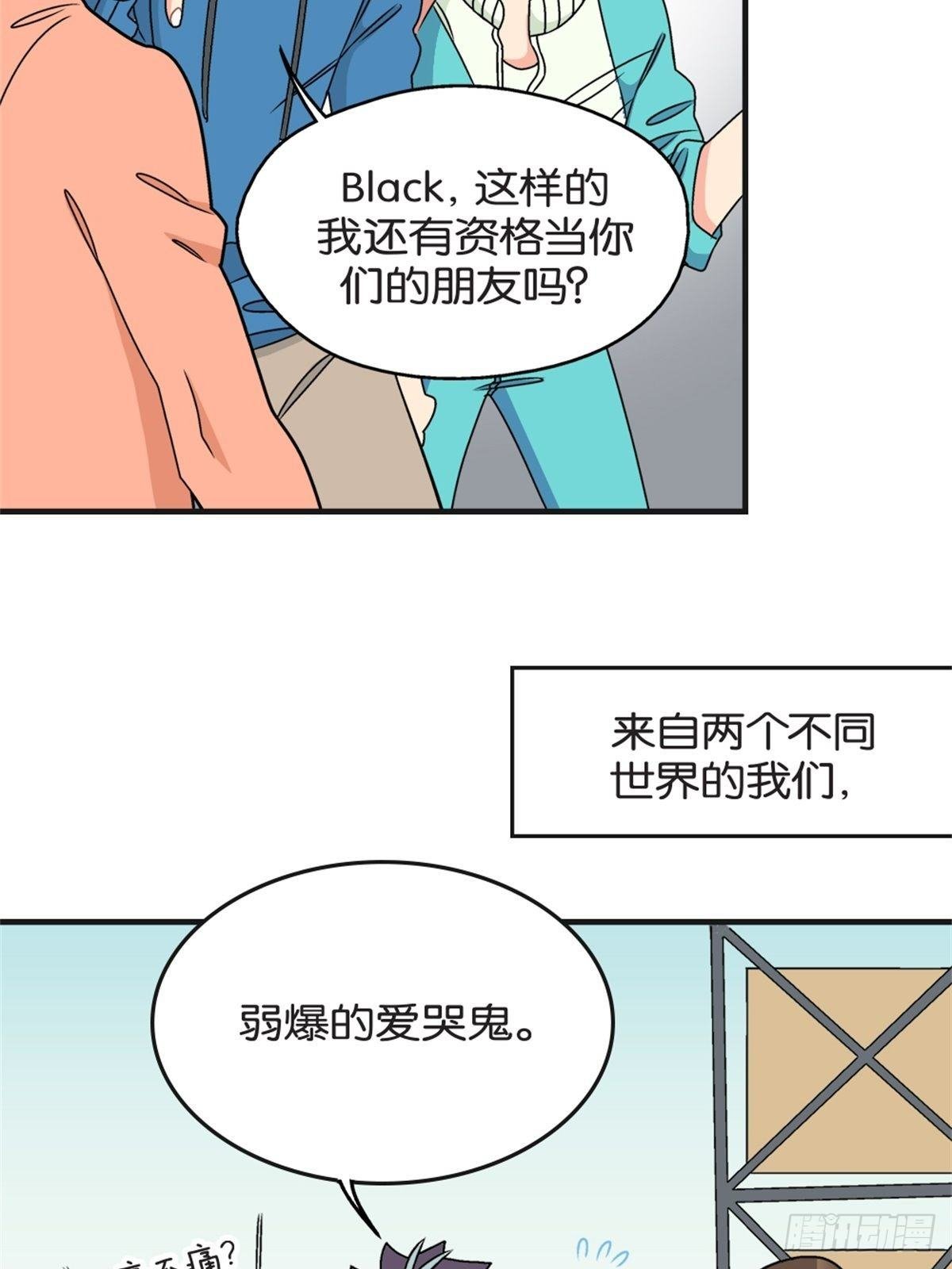 chapter 16