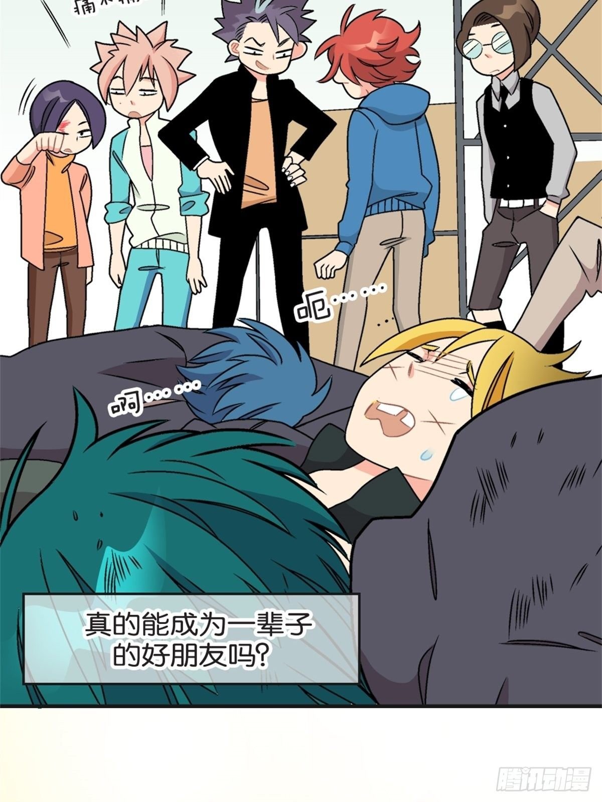 chapter 16