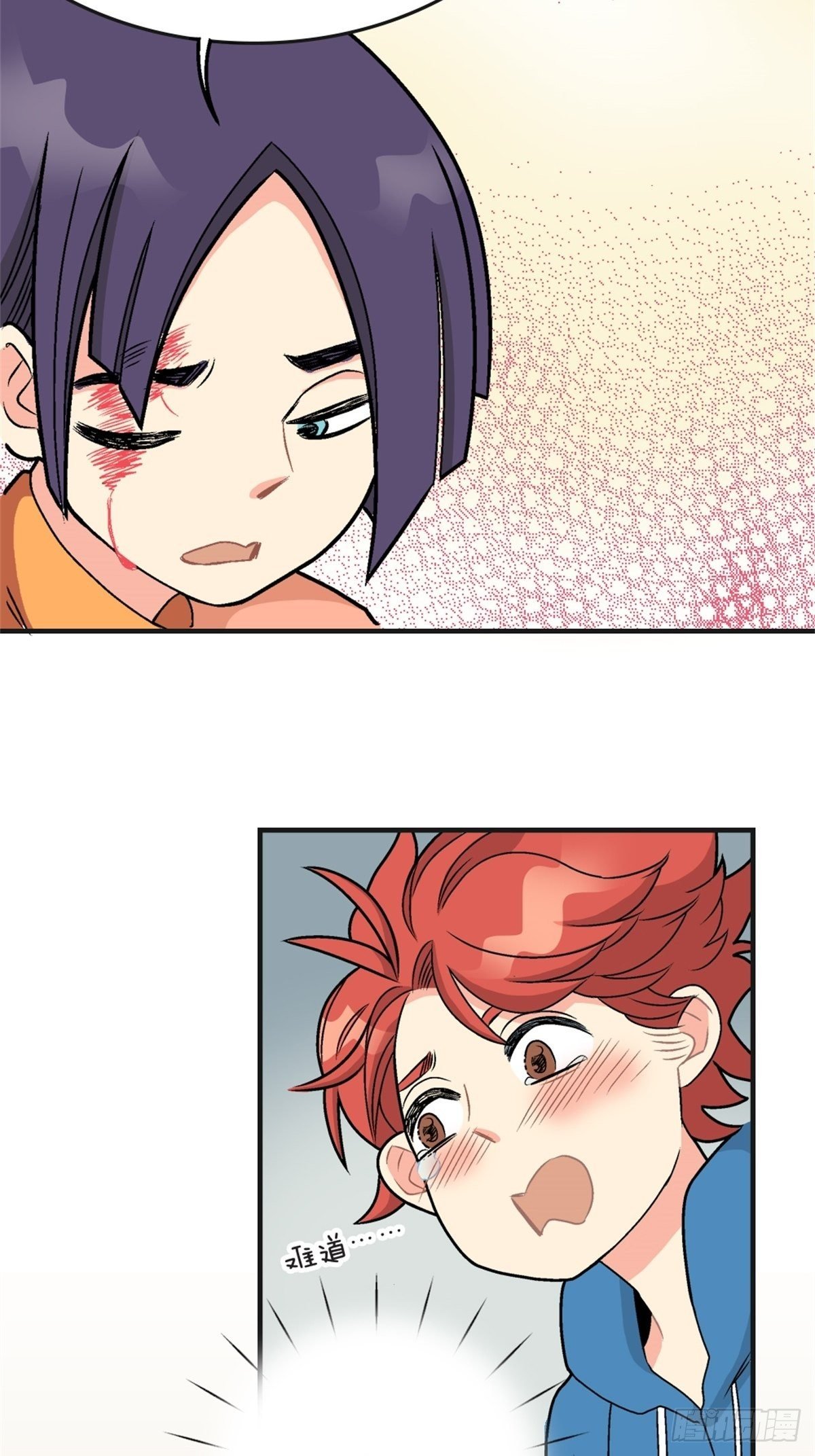 chapter 16
