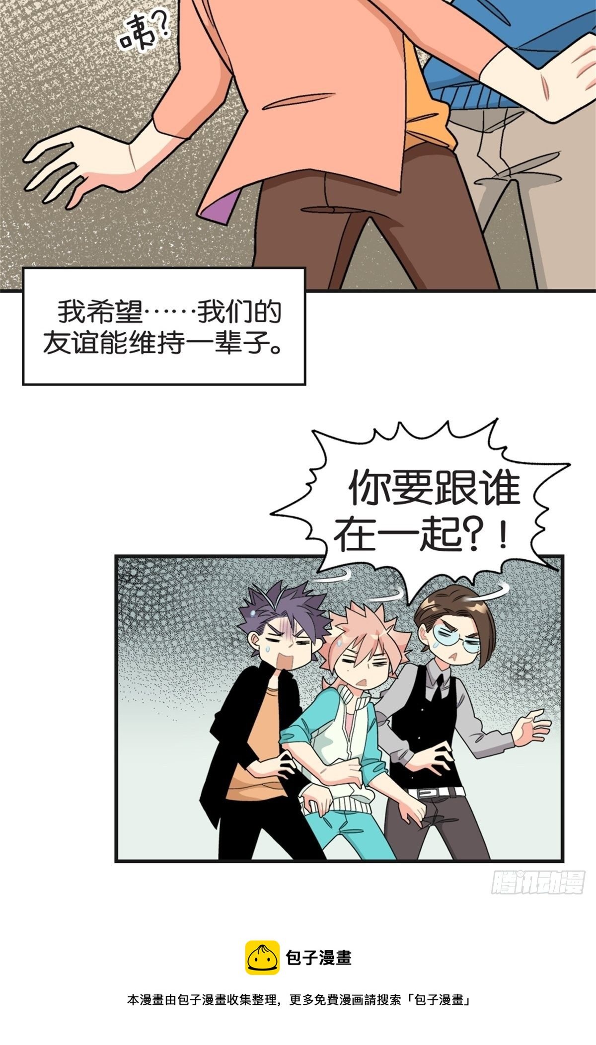 chapter 16