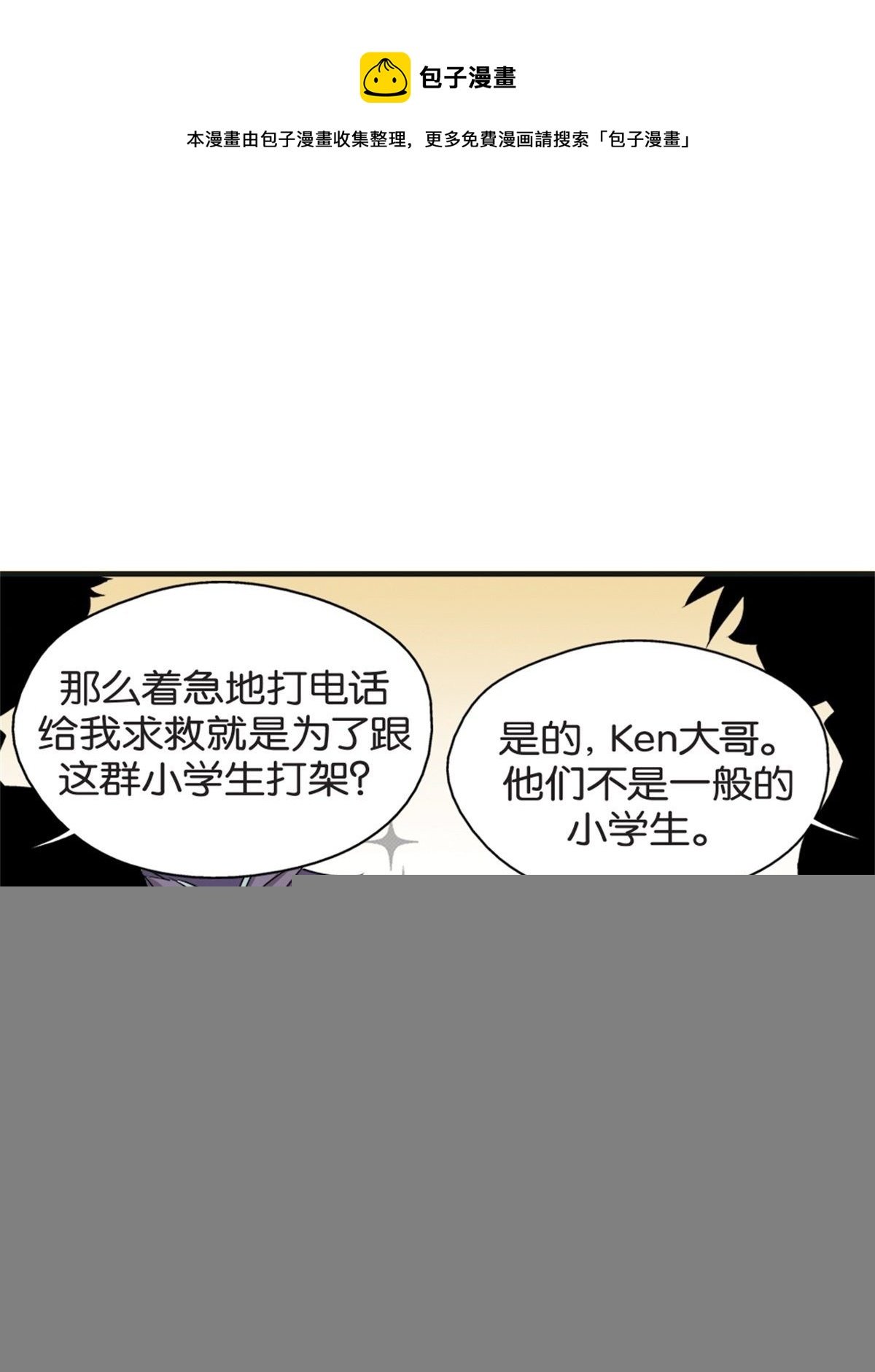 chapter 15