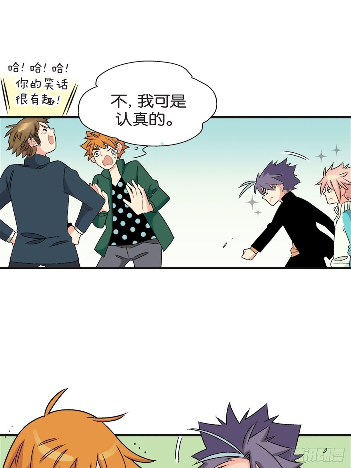chapter 15